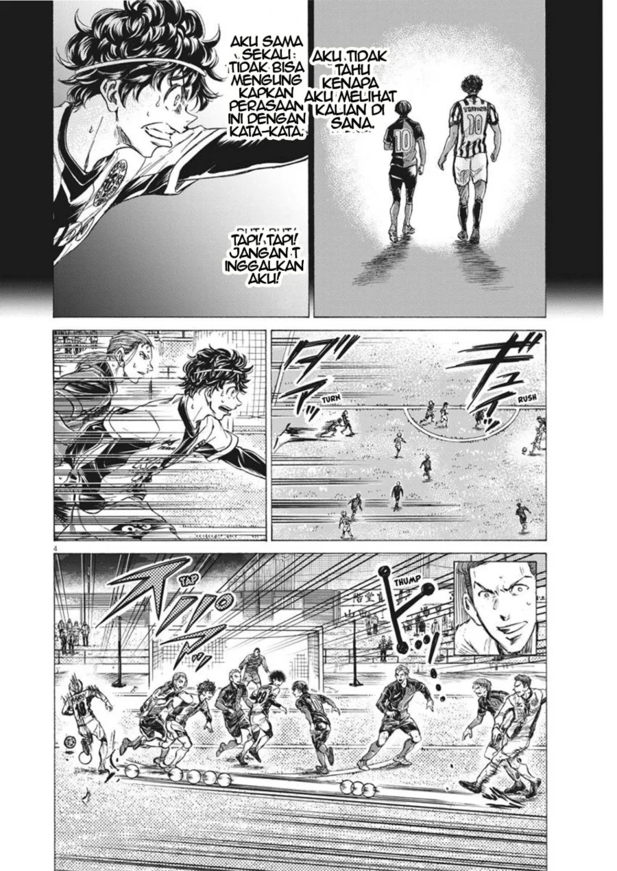 Chapter 264 - halaman 5