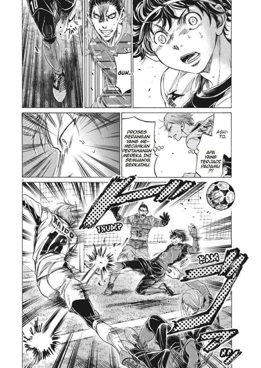 Chapter 264 - halaman 7