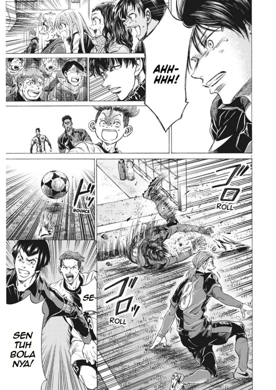 Chapter 264 - halaman 8