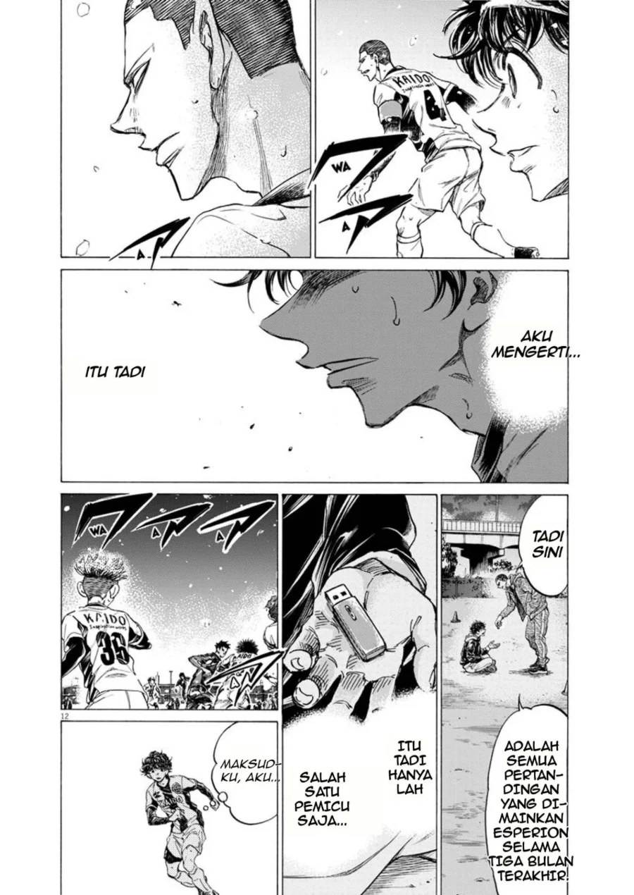 Chapter 265 - halaman 12