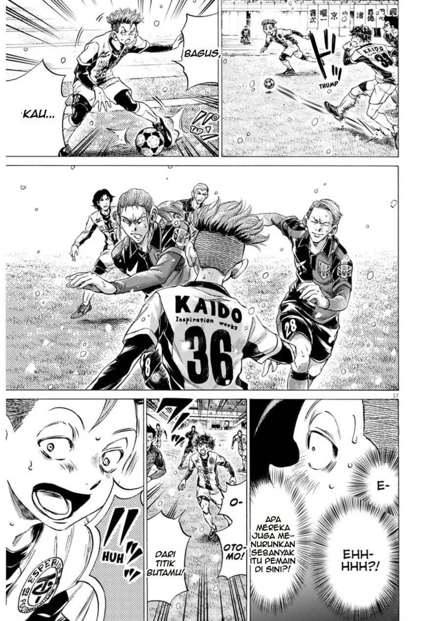 Chapter 265 - halaman 17