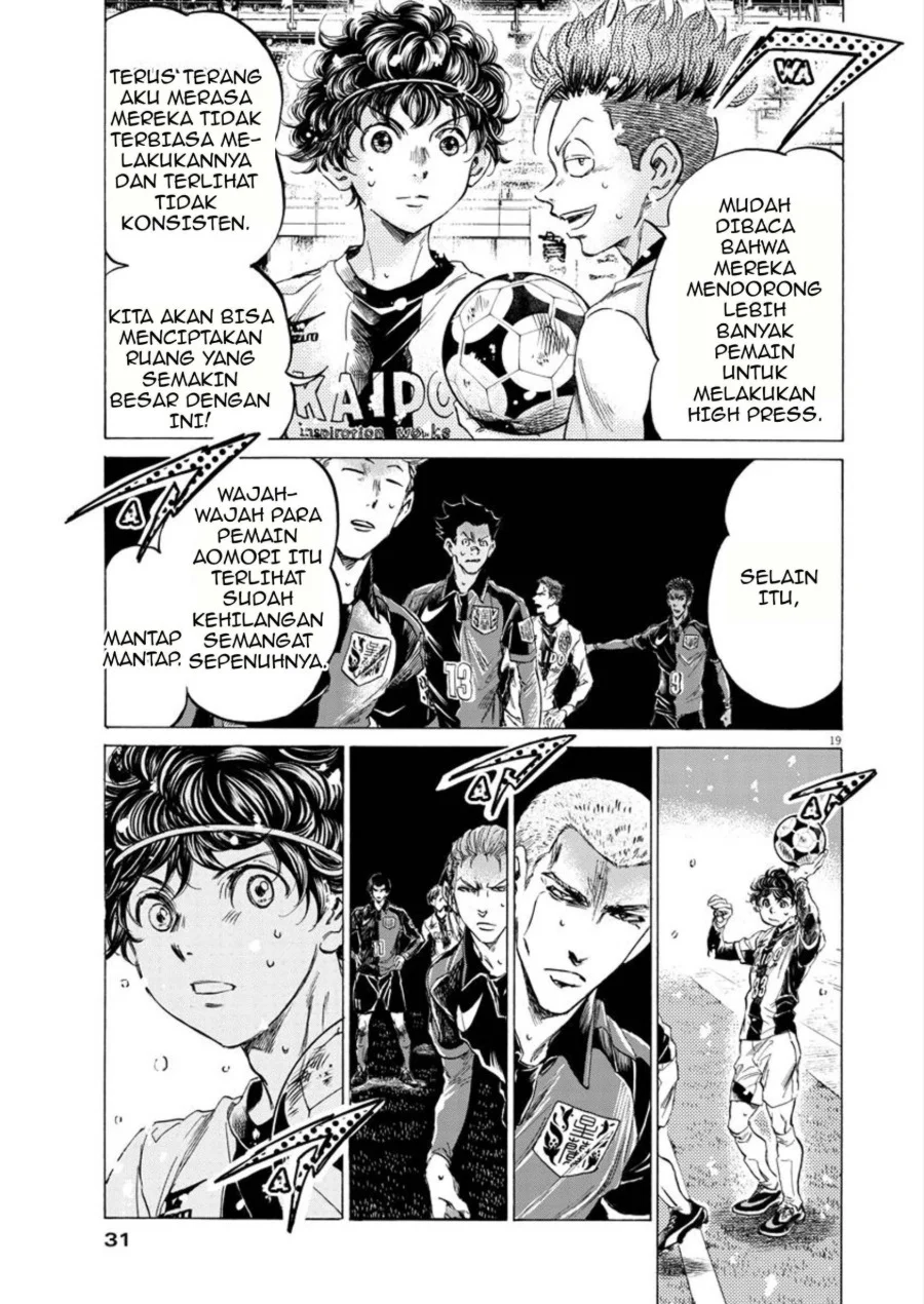 Chapter 265 - halaman 19