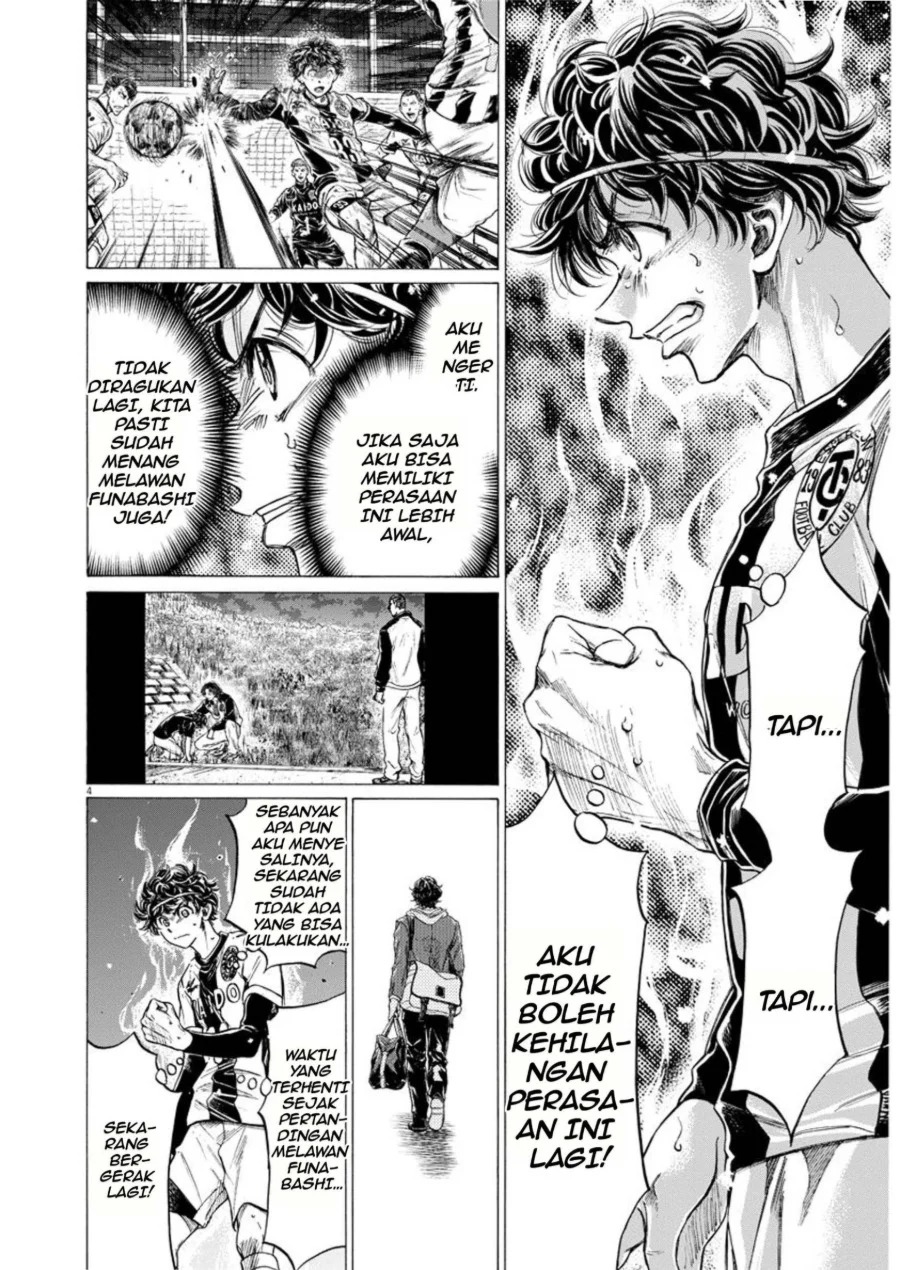 Chapter 265 - halaman 4