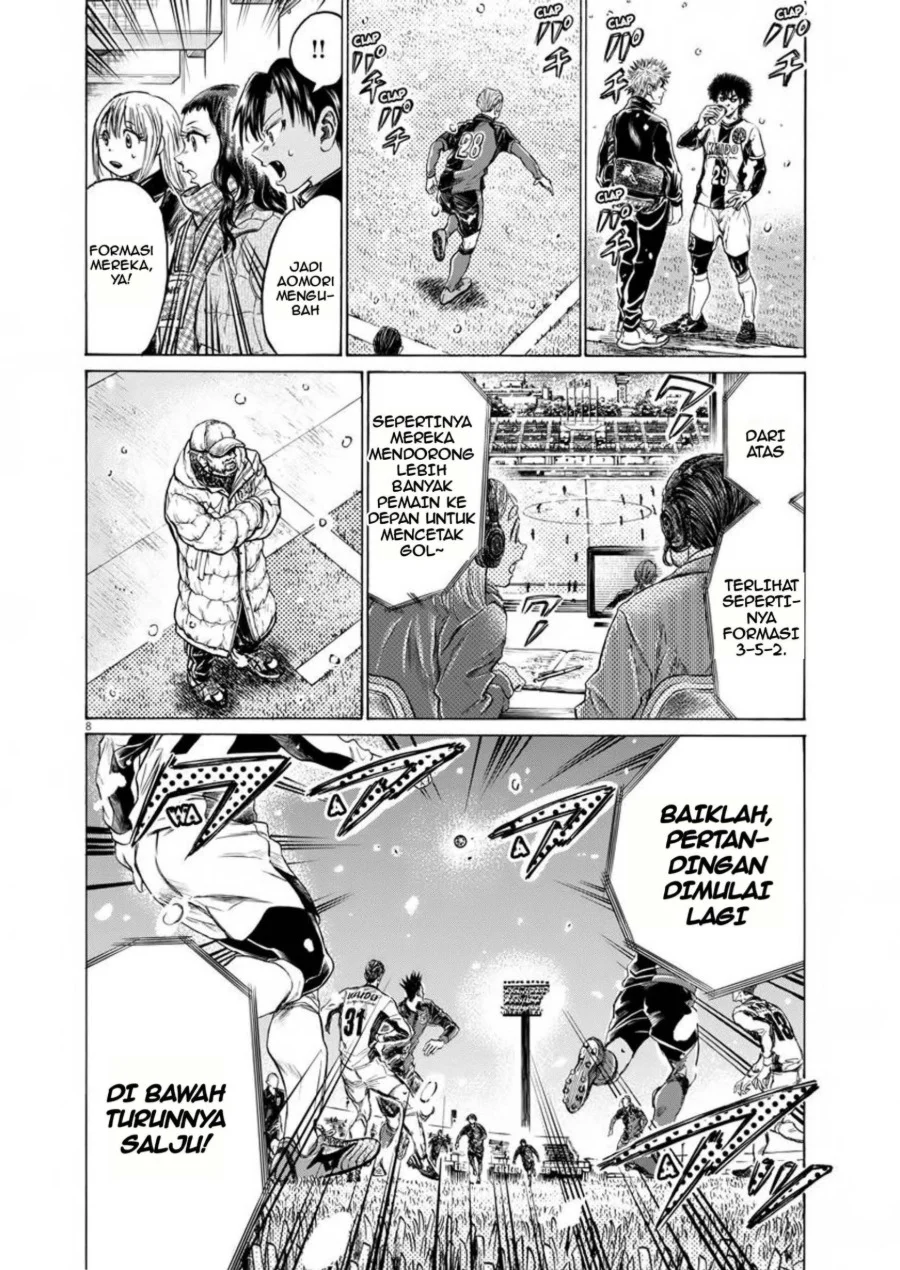 Chapter 265 - halaman 8
