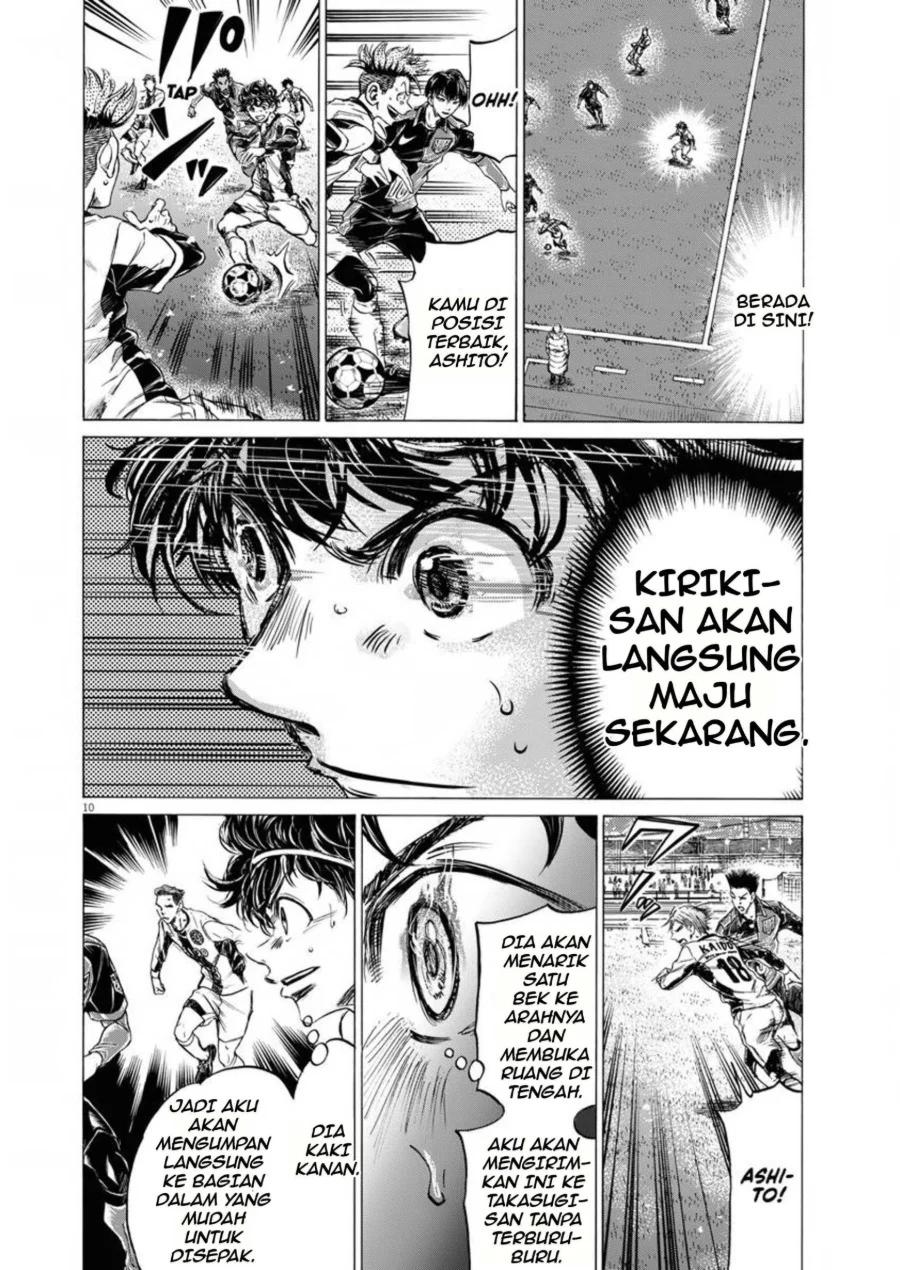 Chapter 265 - halaman 10