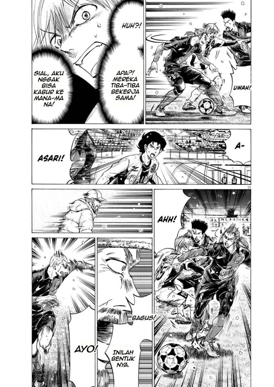 Chapter 266 - halaman 16