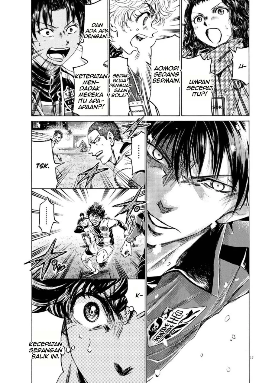 Chapter 266 - halaman 18