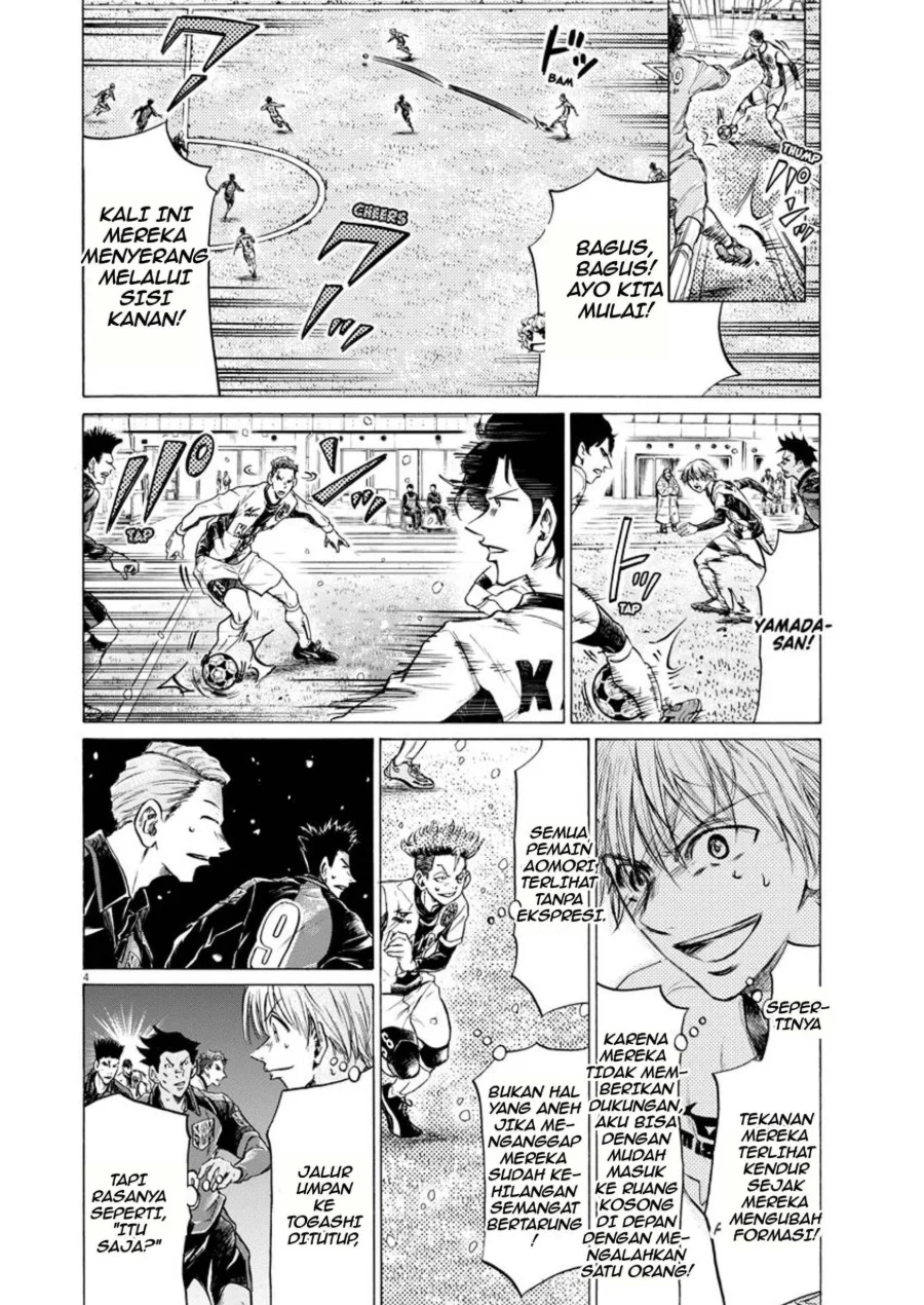 Chapter 266 - halaman 5
