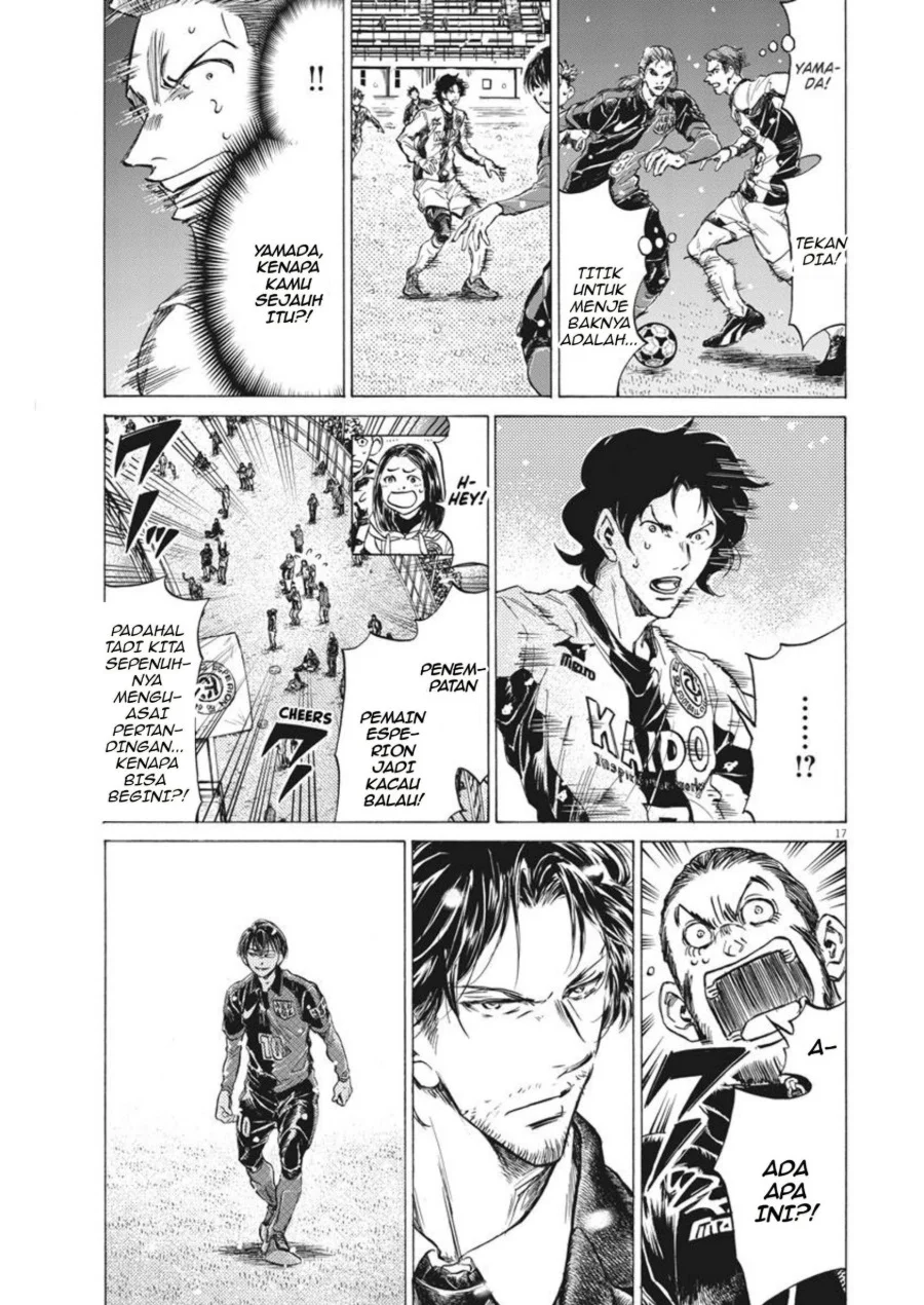 Chapter 267 - halaman 19