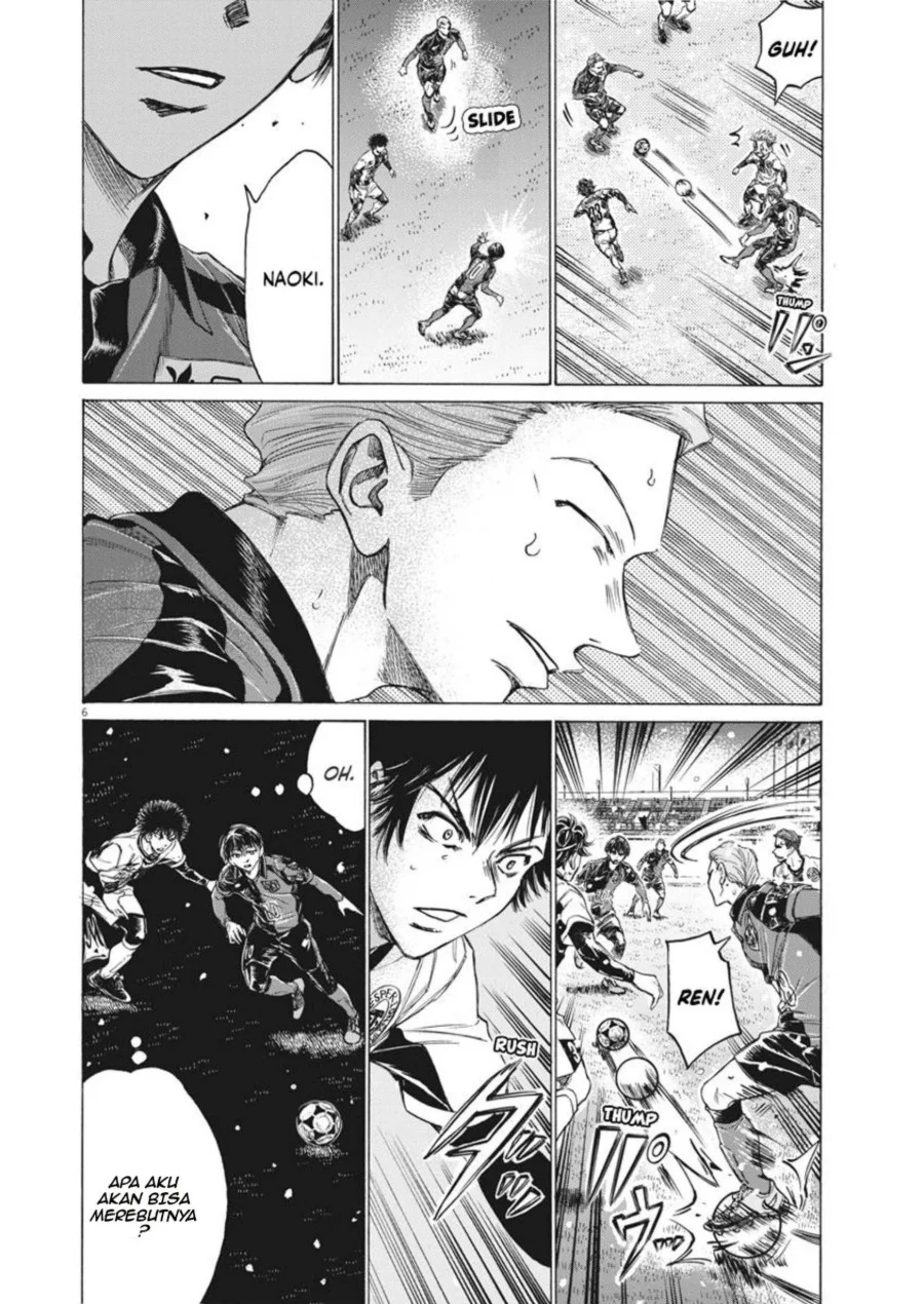 Chapter 267 - halaman 8