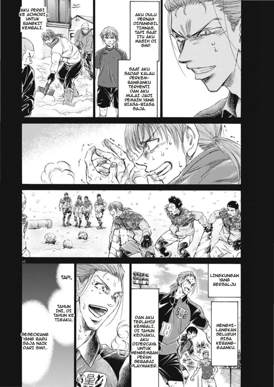 Chapter 268 - halaman 11