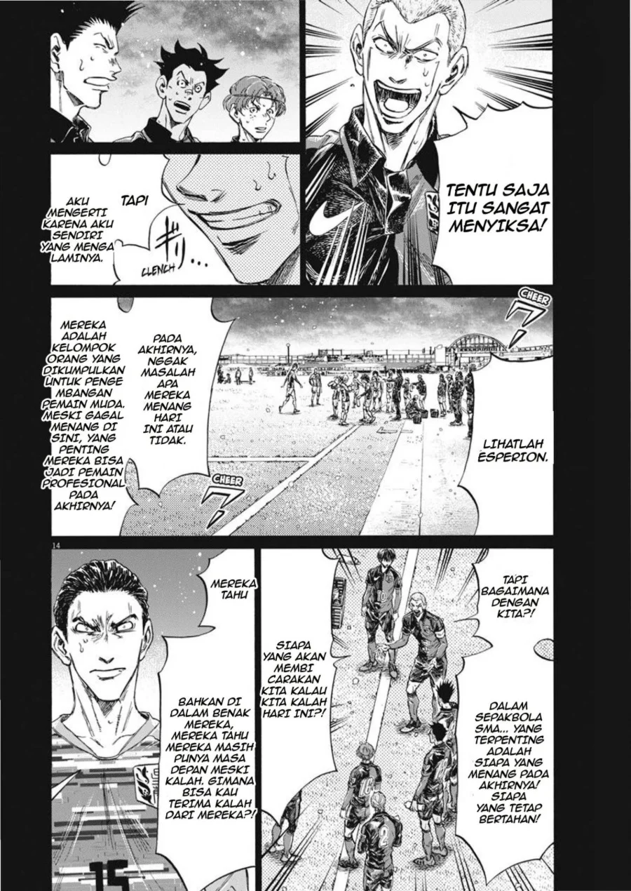 Chapter 268 - halaman 15