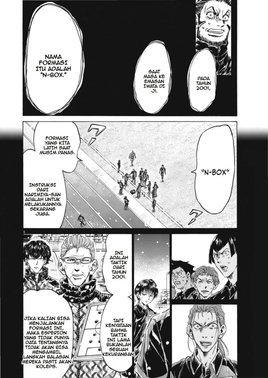 Chapter 268 - halaman 7