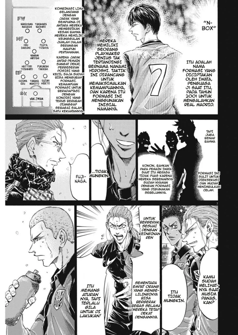 Chapter 268 - halaman 8