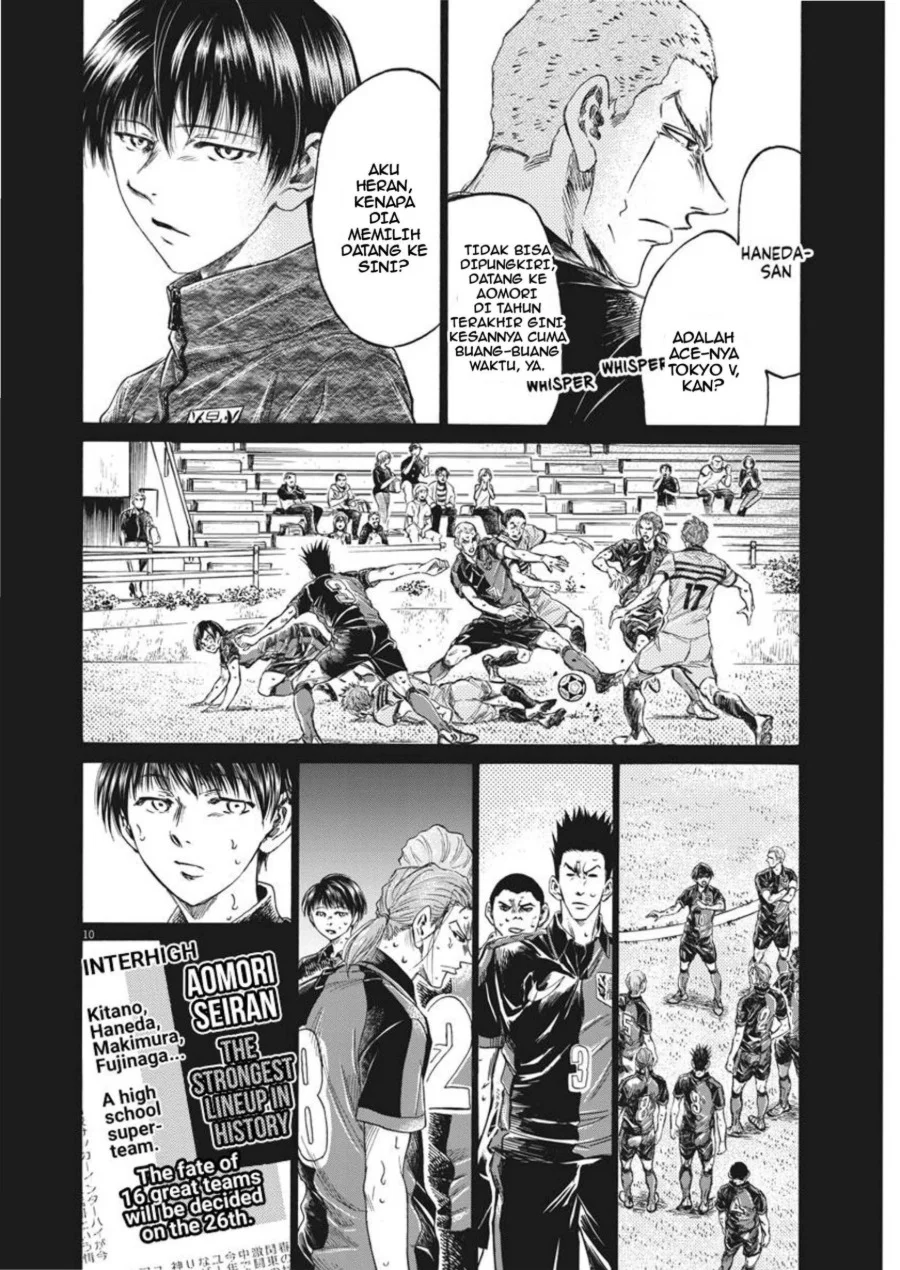 Chapter 269 - halaman 12