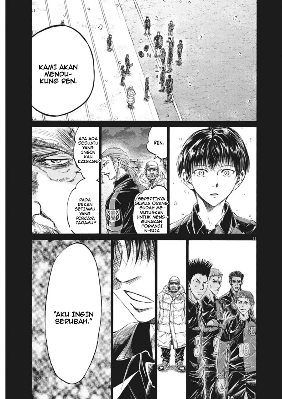 Chapter 269 - halaman 13