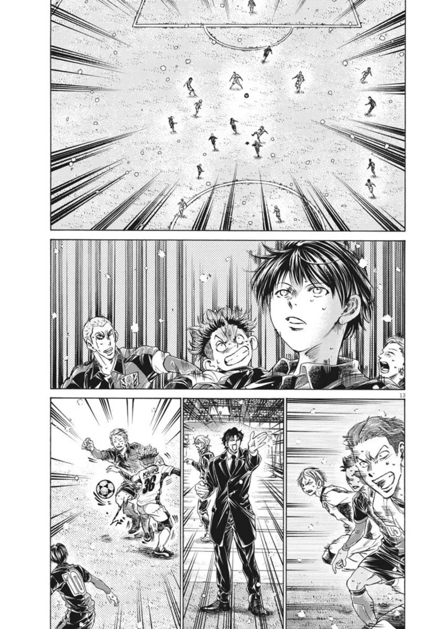 Chapter 269 - halaman 15