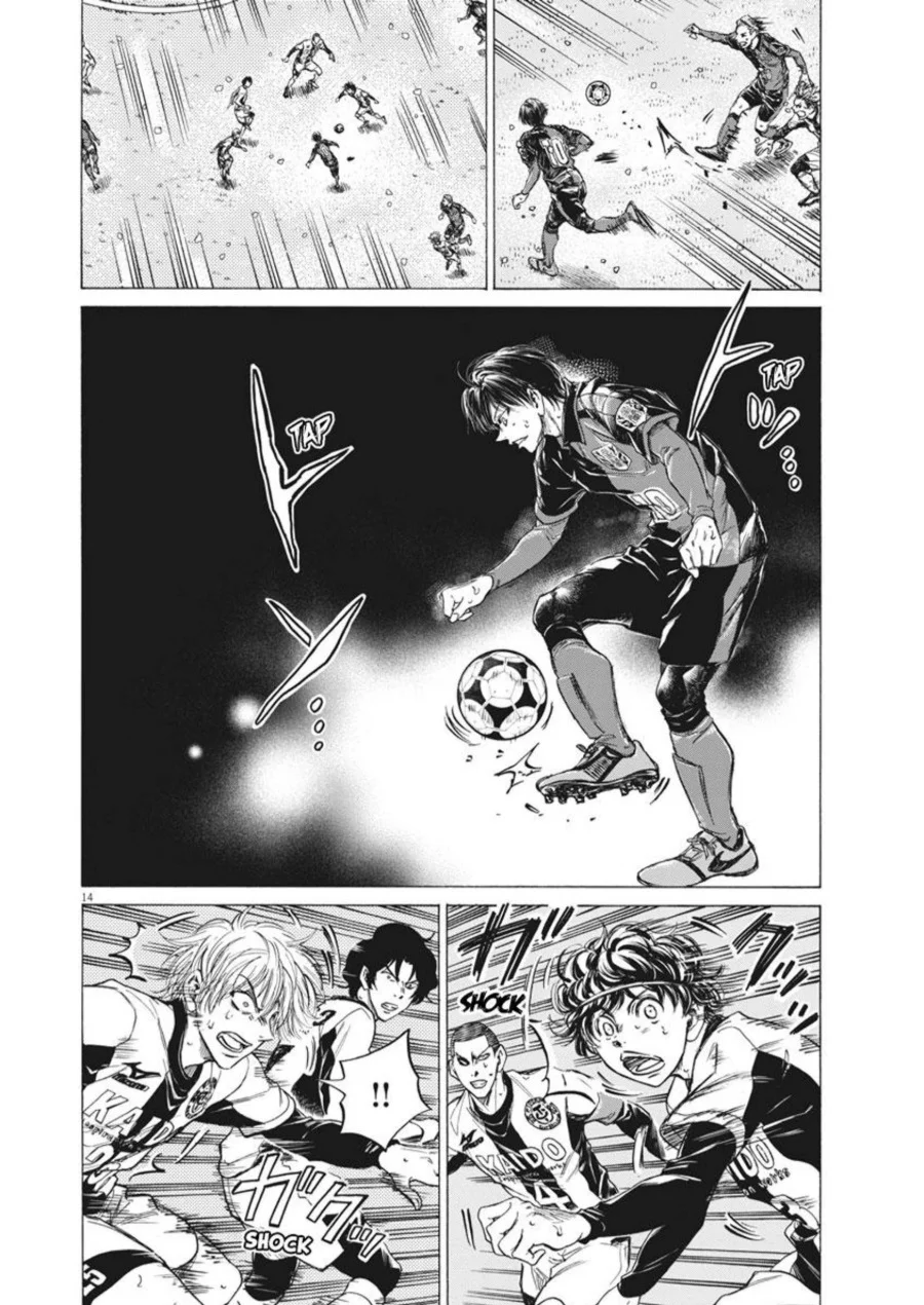 Chapter 269 - halaman 16