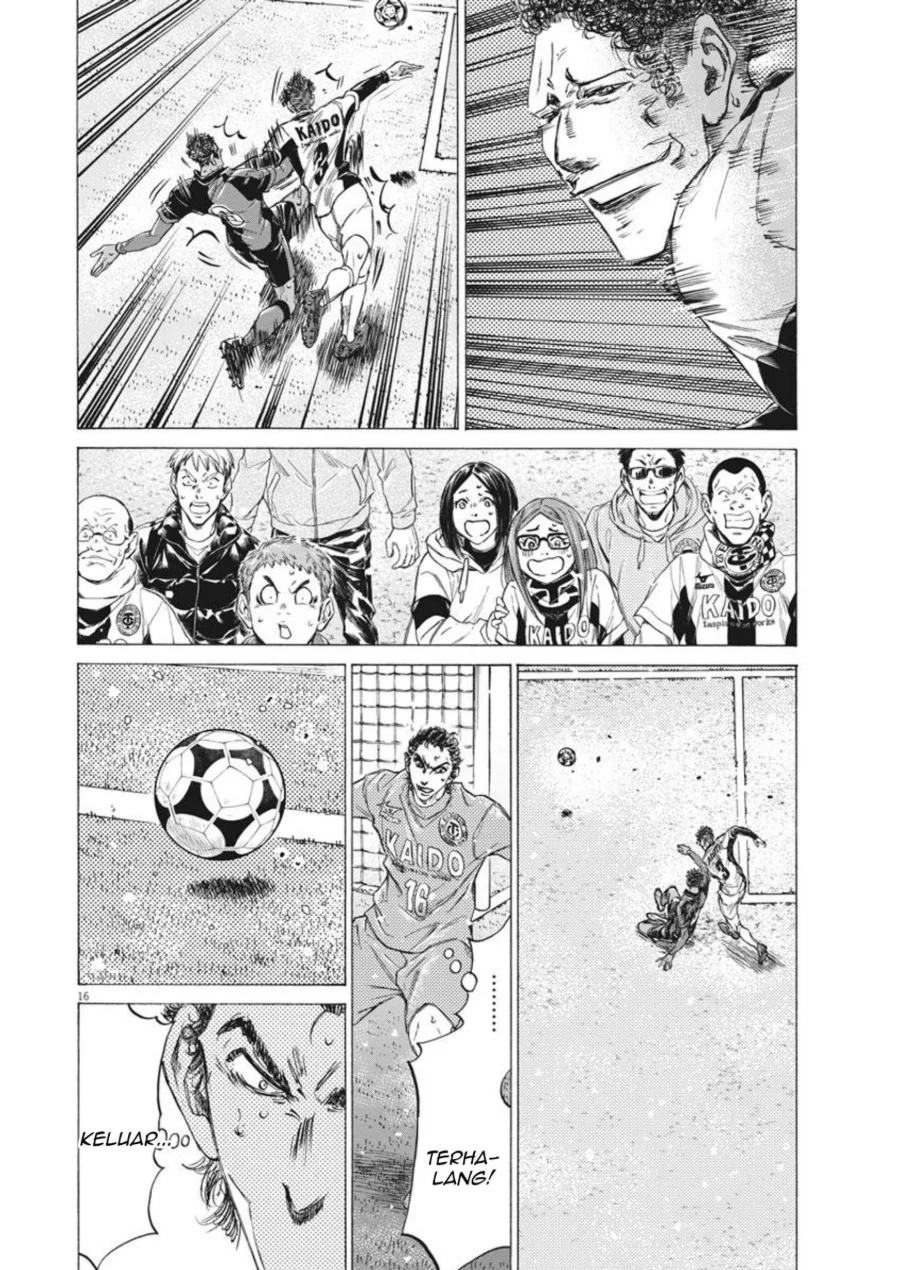 Chapter 269 - halaman 18