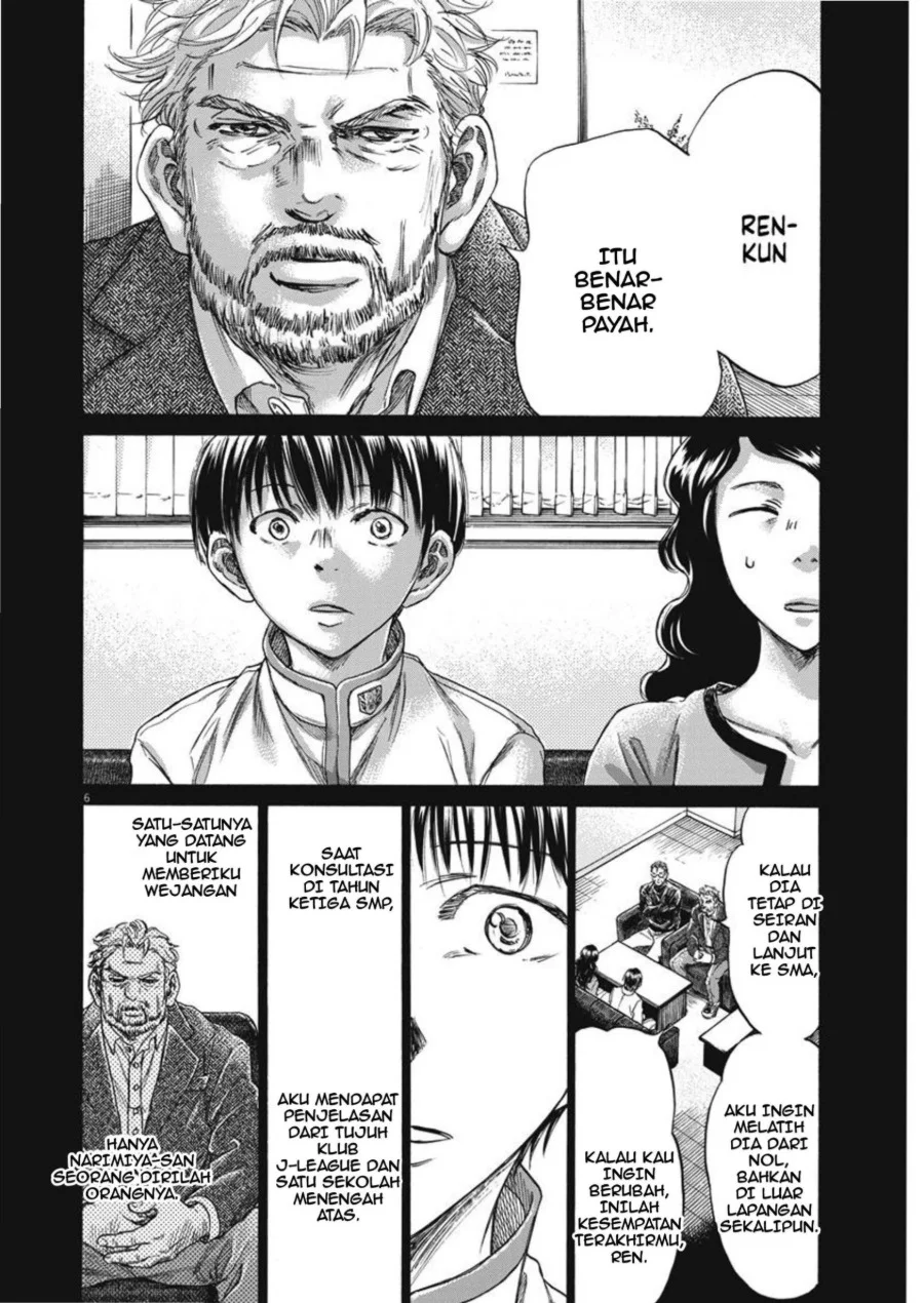 Chapter 269 - halaman 8