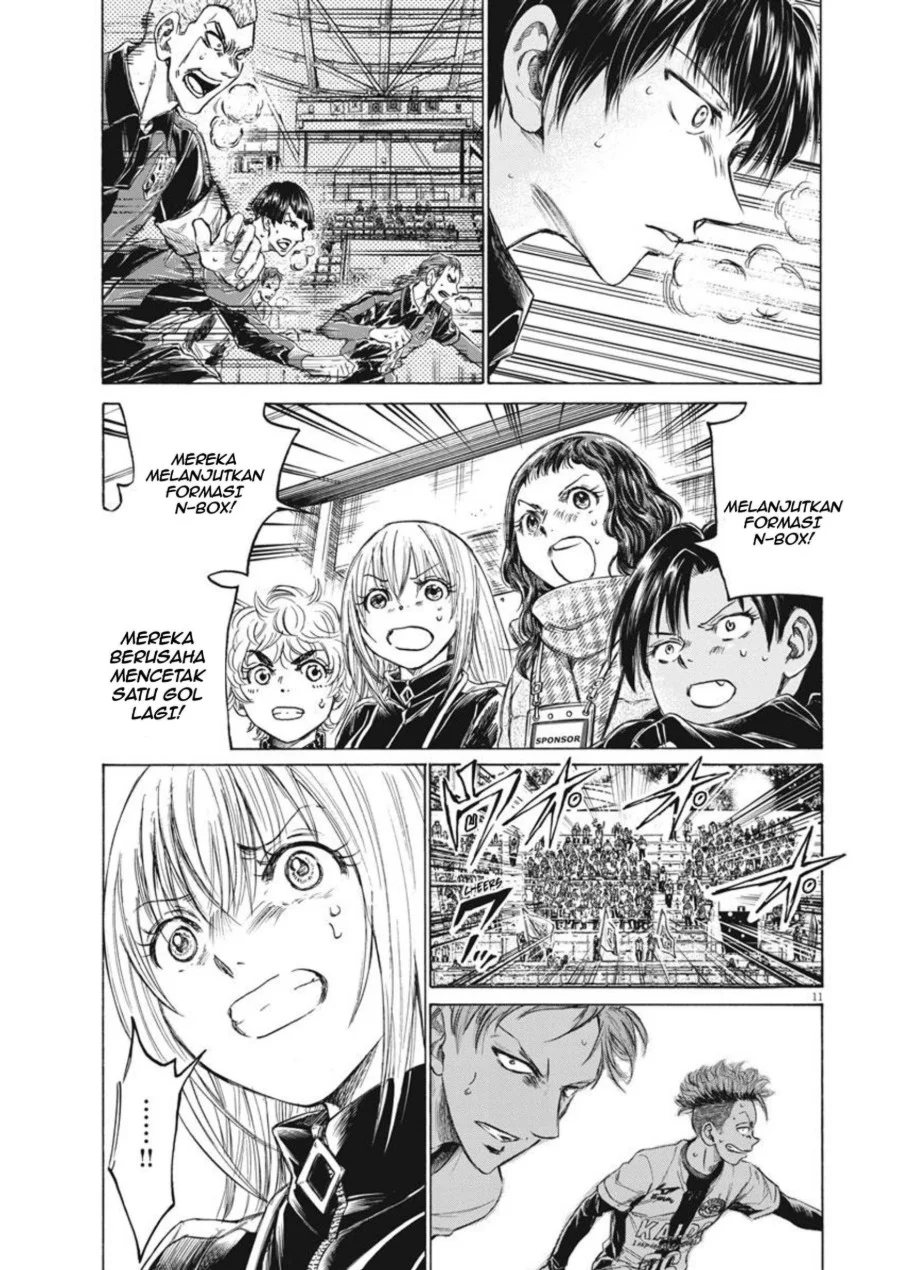 Chapter 270 - halaman 13