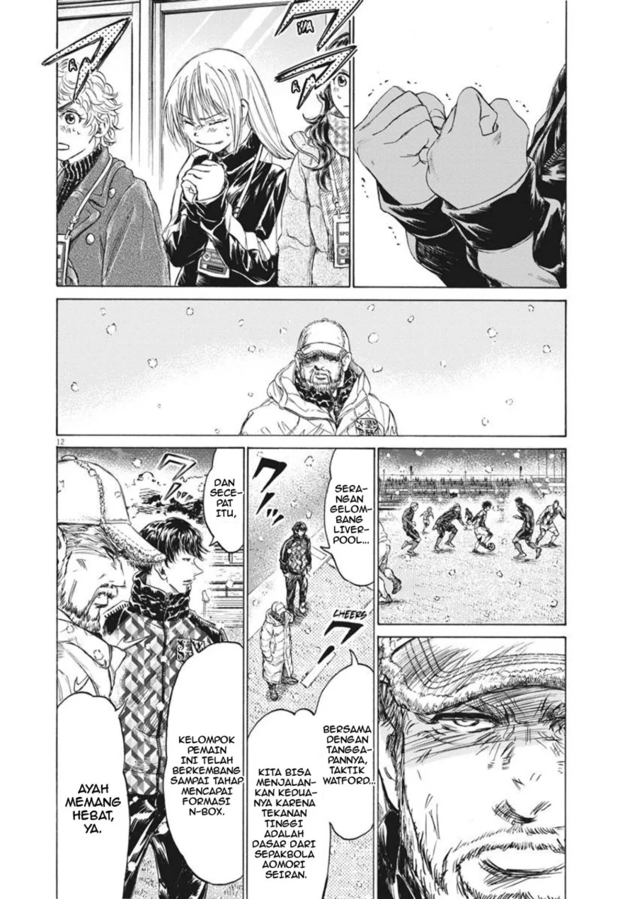 Chapter 270 - halaman 14