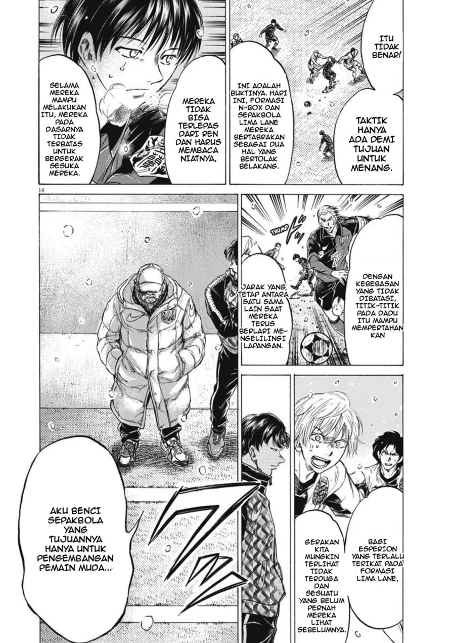 Chapter 270 - halaman 16