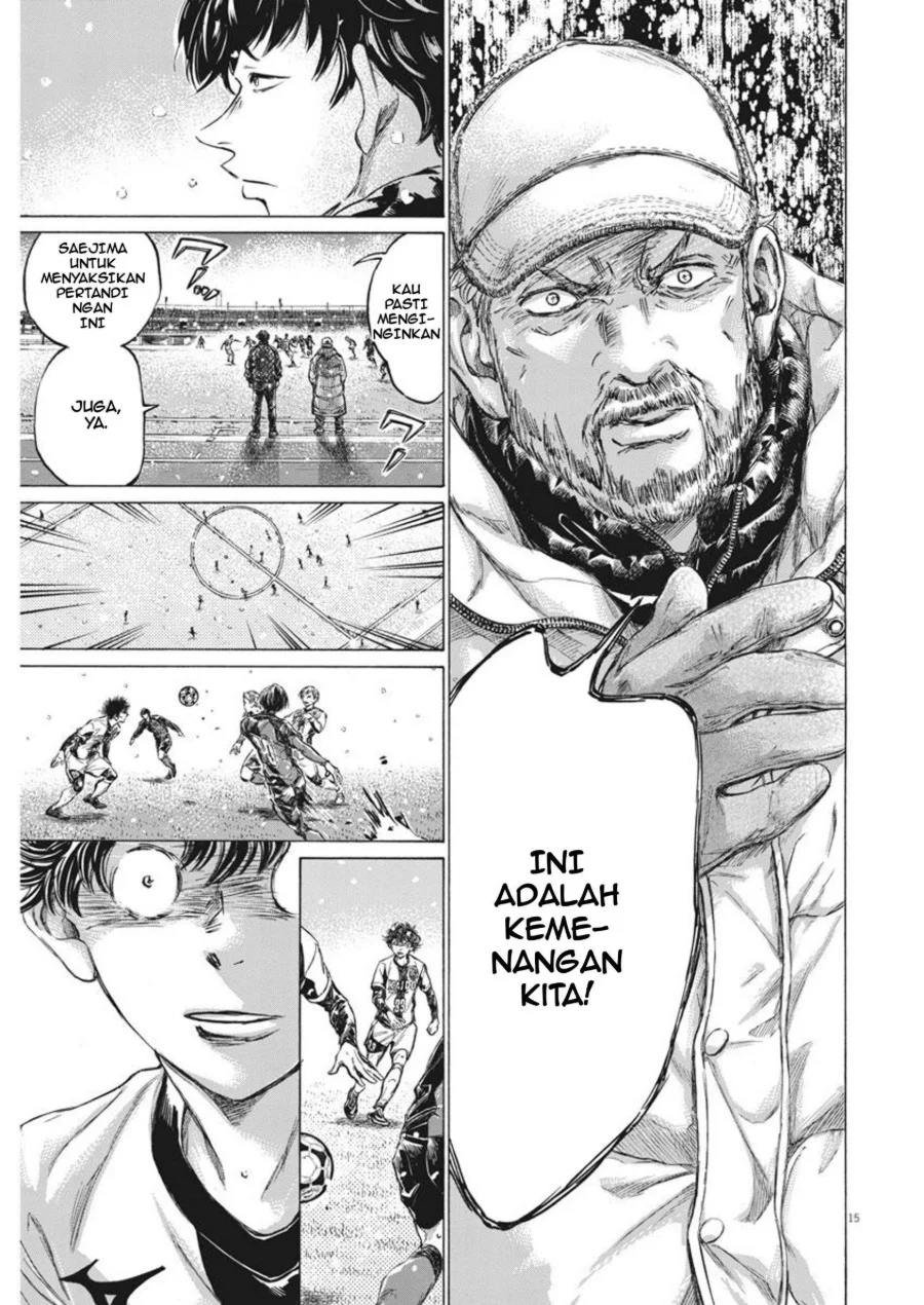 Chapter 270 - halaman 17