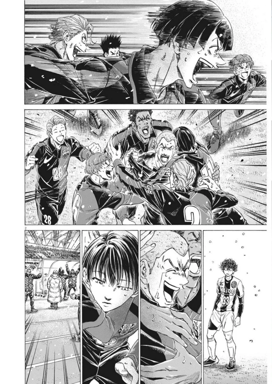 Chapter 270 - halaman 4