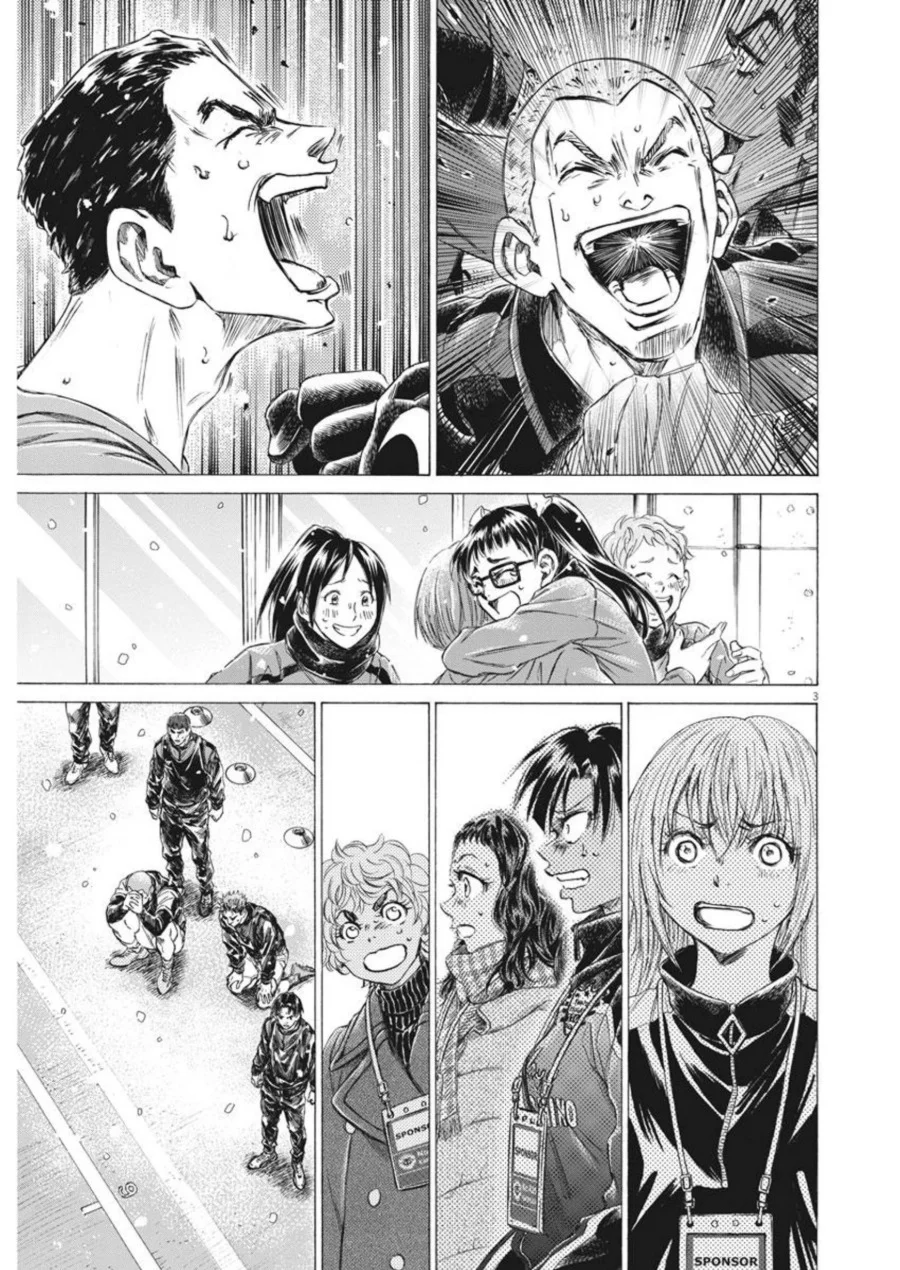 Chapter 270 - halaman 5