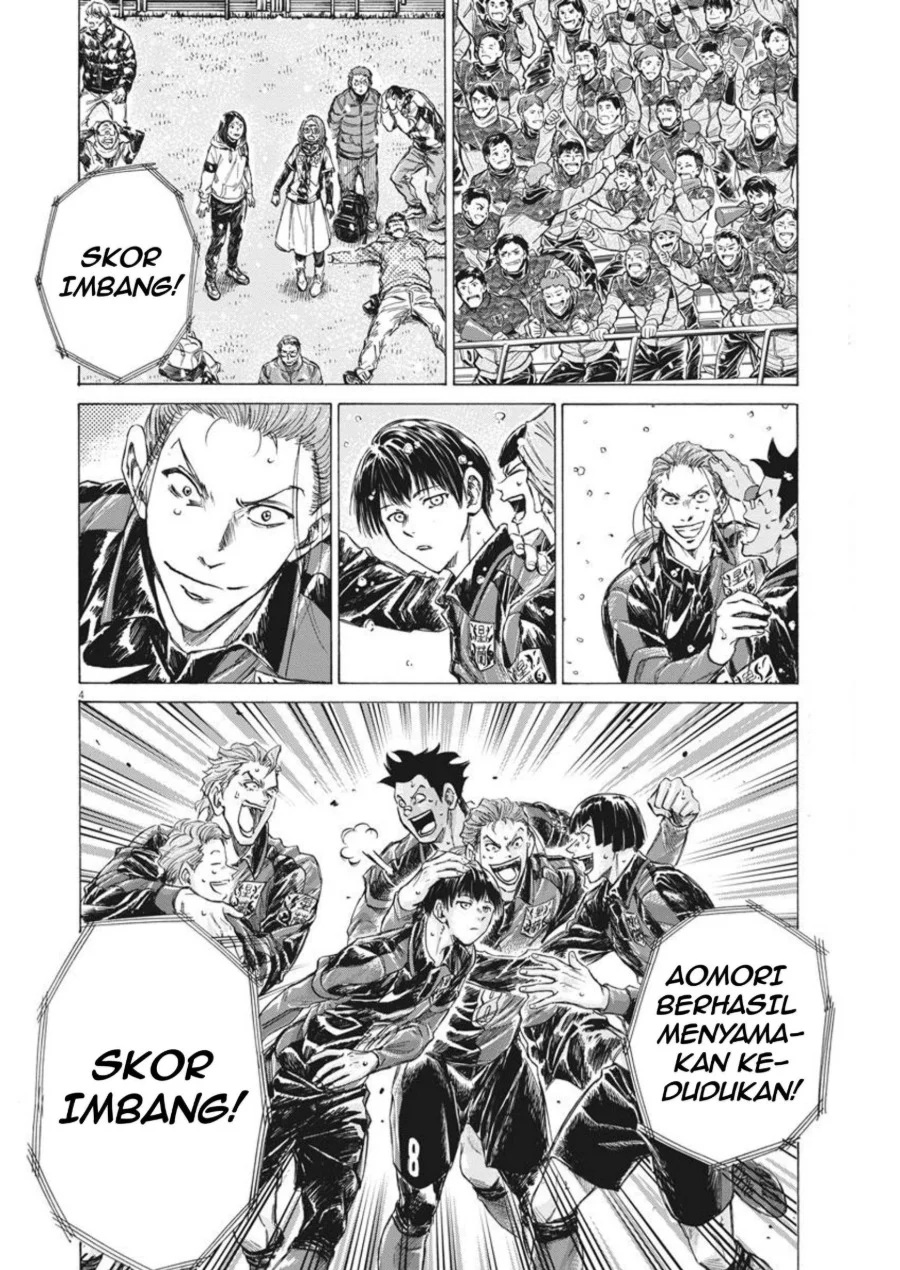 Chapter 270 - halaman 6