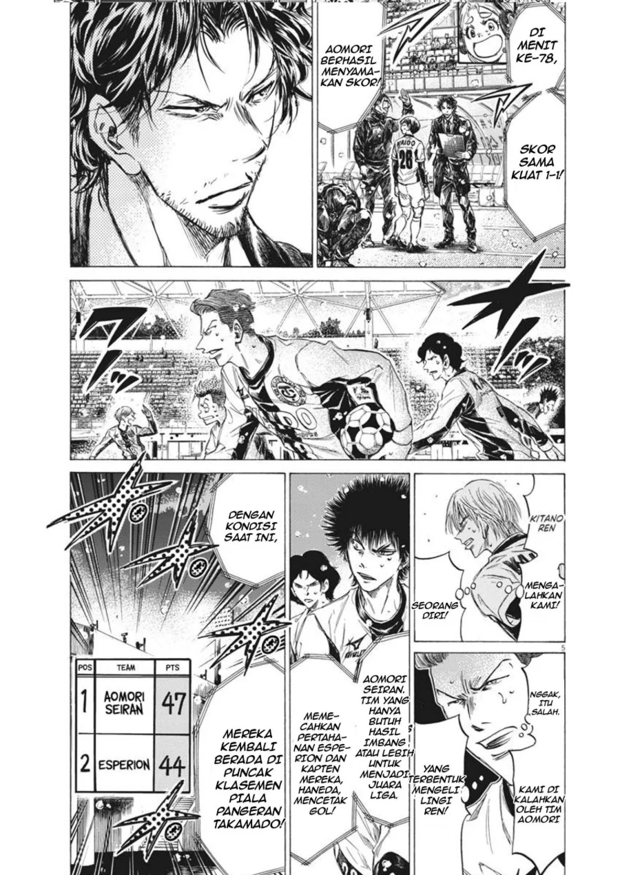 Chapter 270 - halaman 7