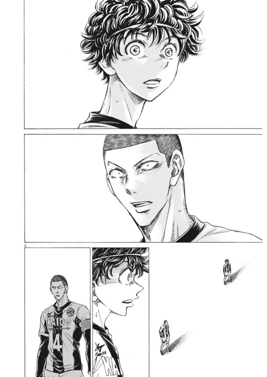 Chapter 270 - halaman 10
