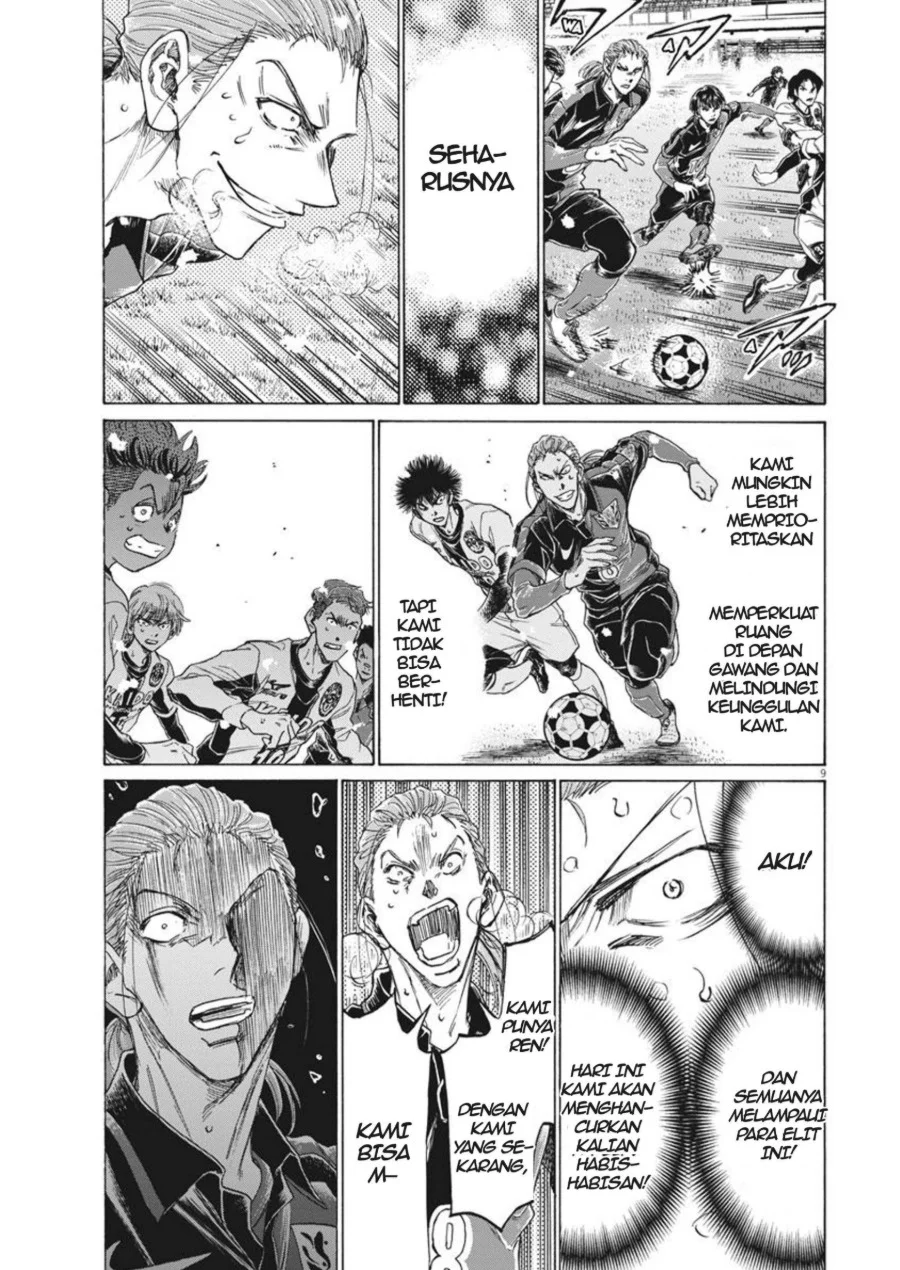 Chapter 271 - halaman 11