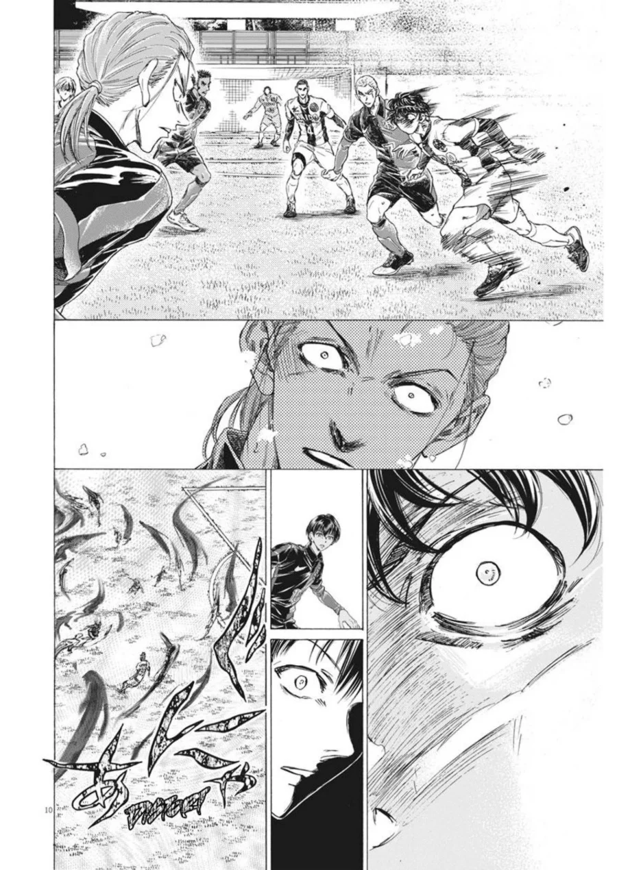 Chapter 271 - halaman 12