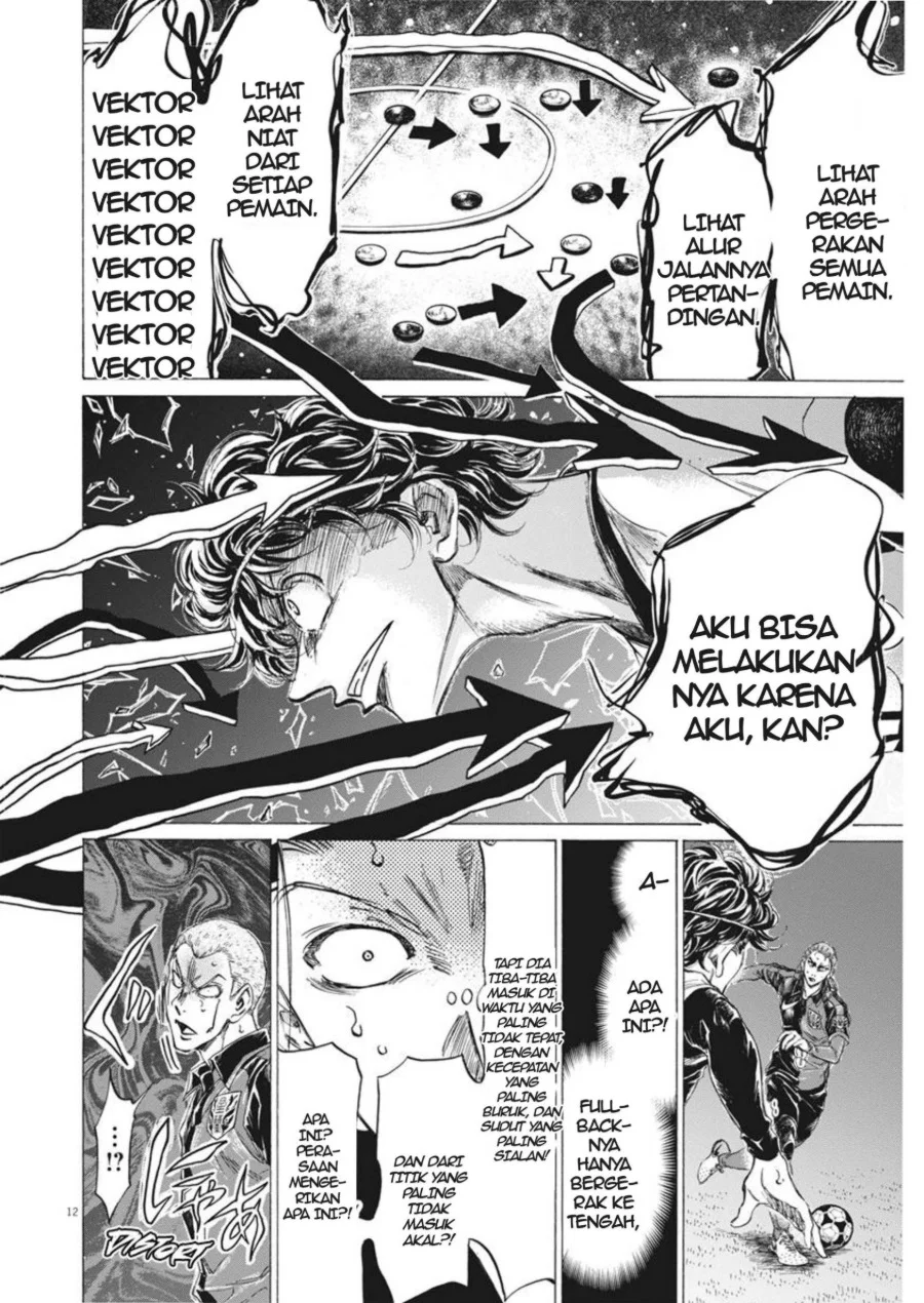 Chapter 271 - halaman 14