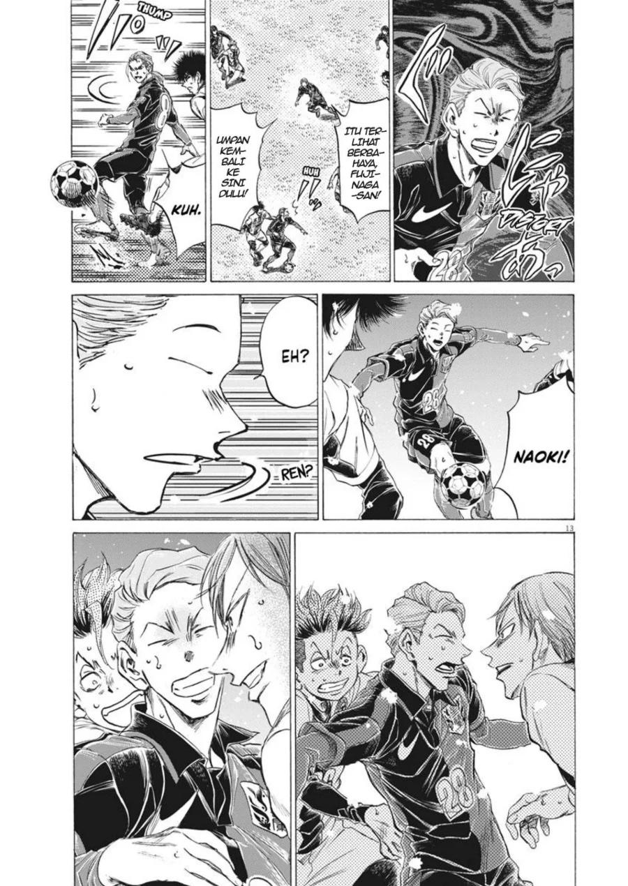 Chapter 271 - halaman 15