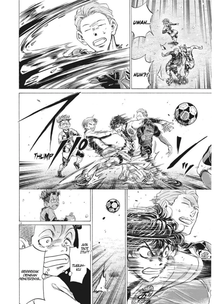 Chapter 271 - halaman 16