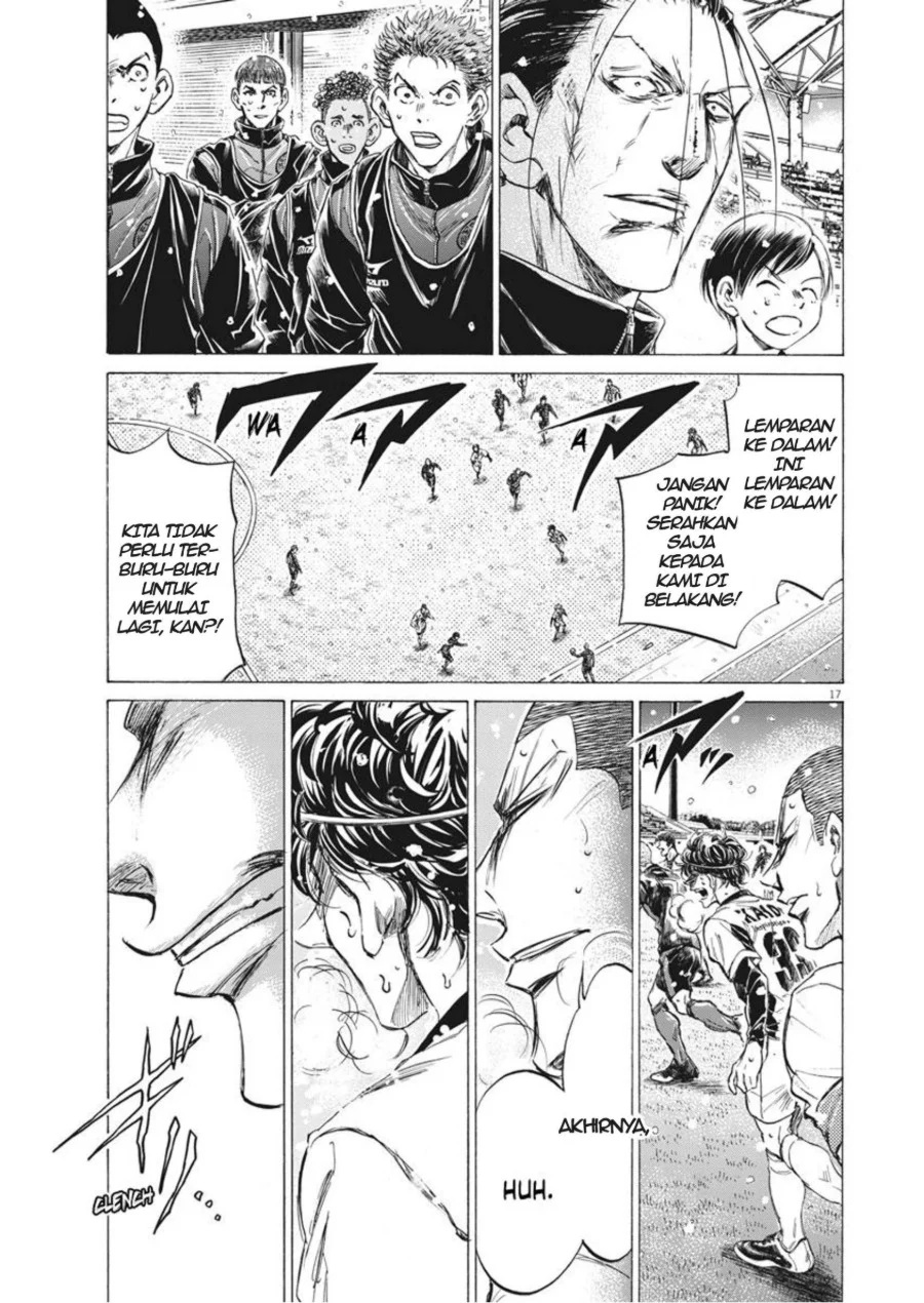 Chapter 271 - halaman 19