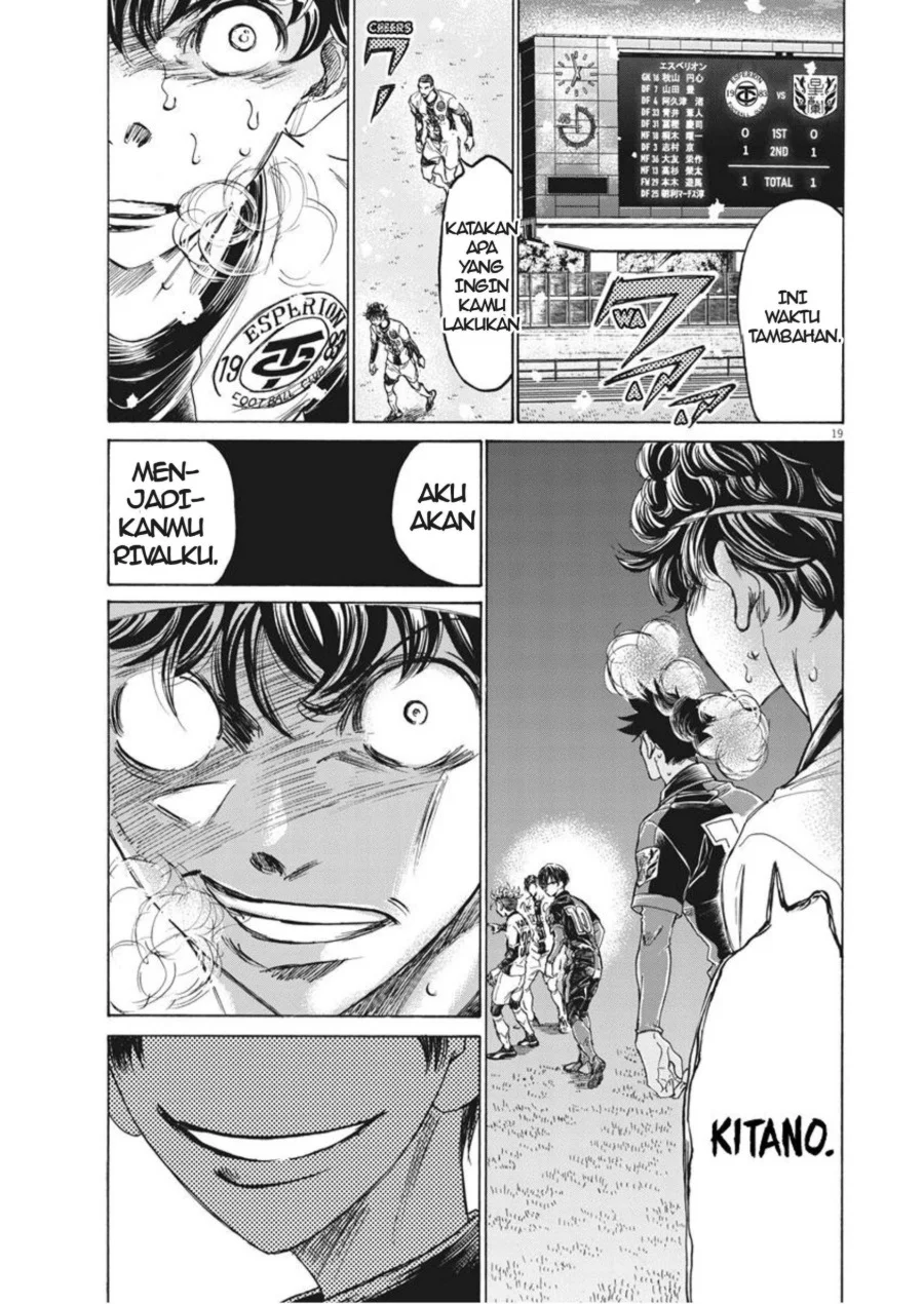 Chapter 271 - halaman 21