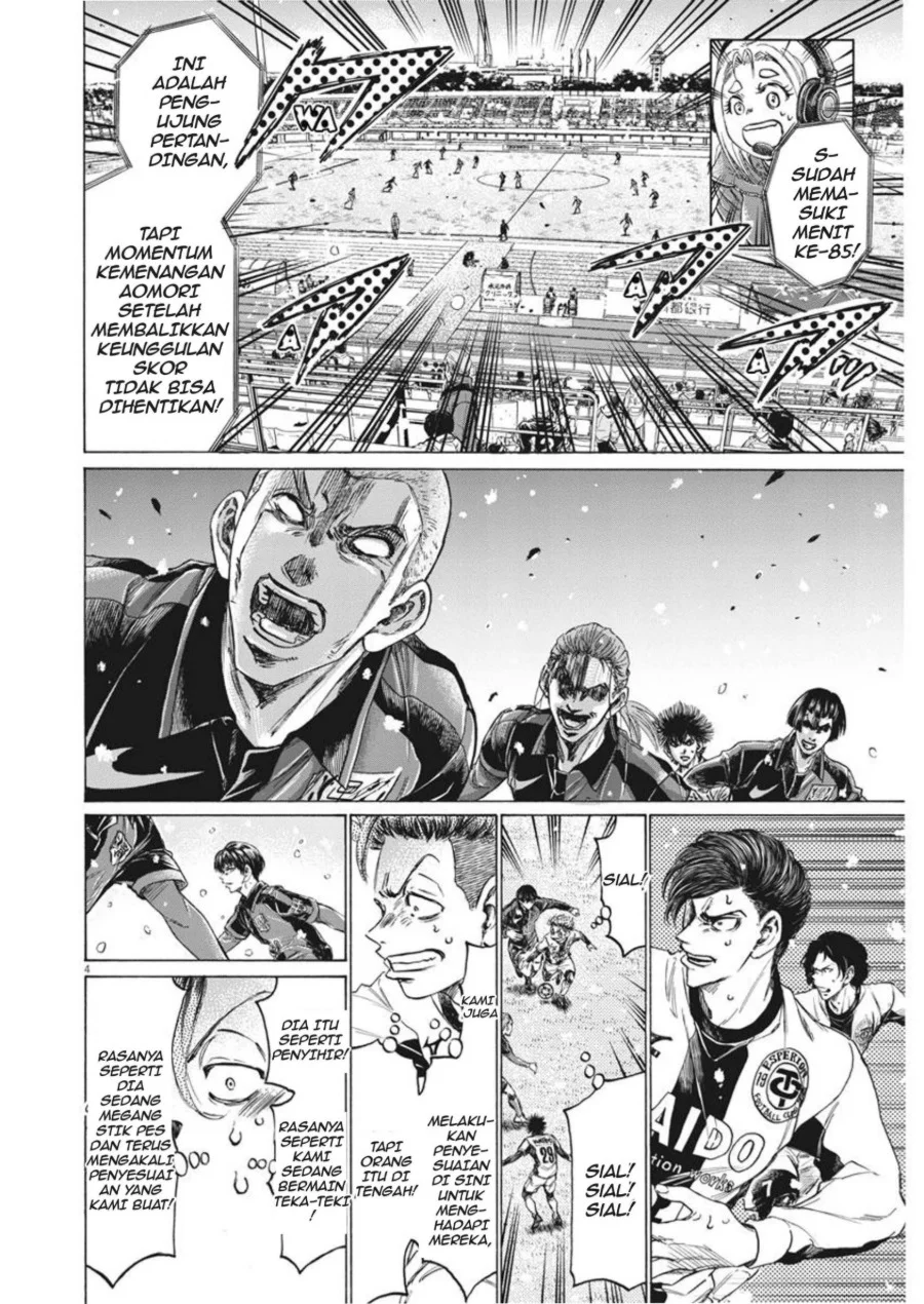 Chapter 271 - halaman 6