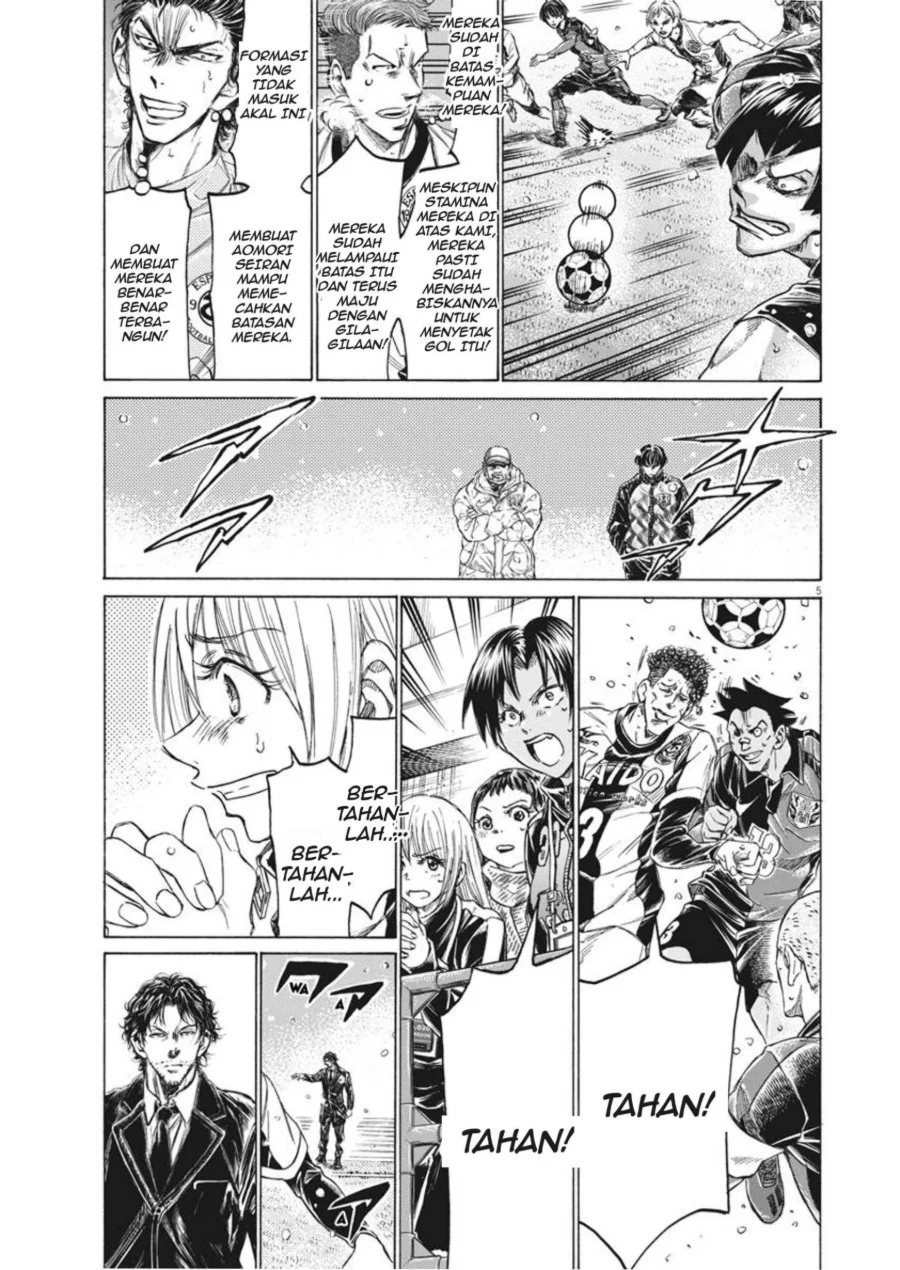 Chapter 271 - halaman 7