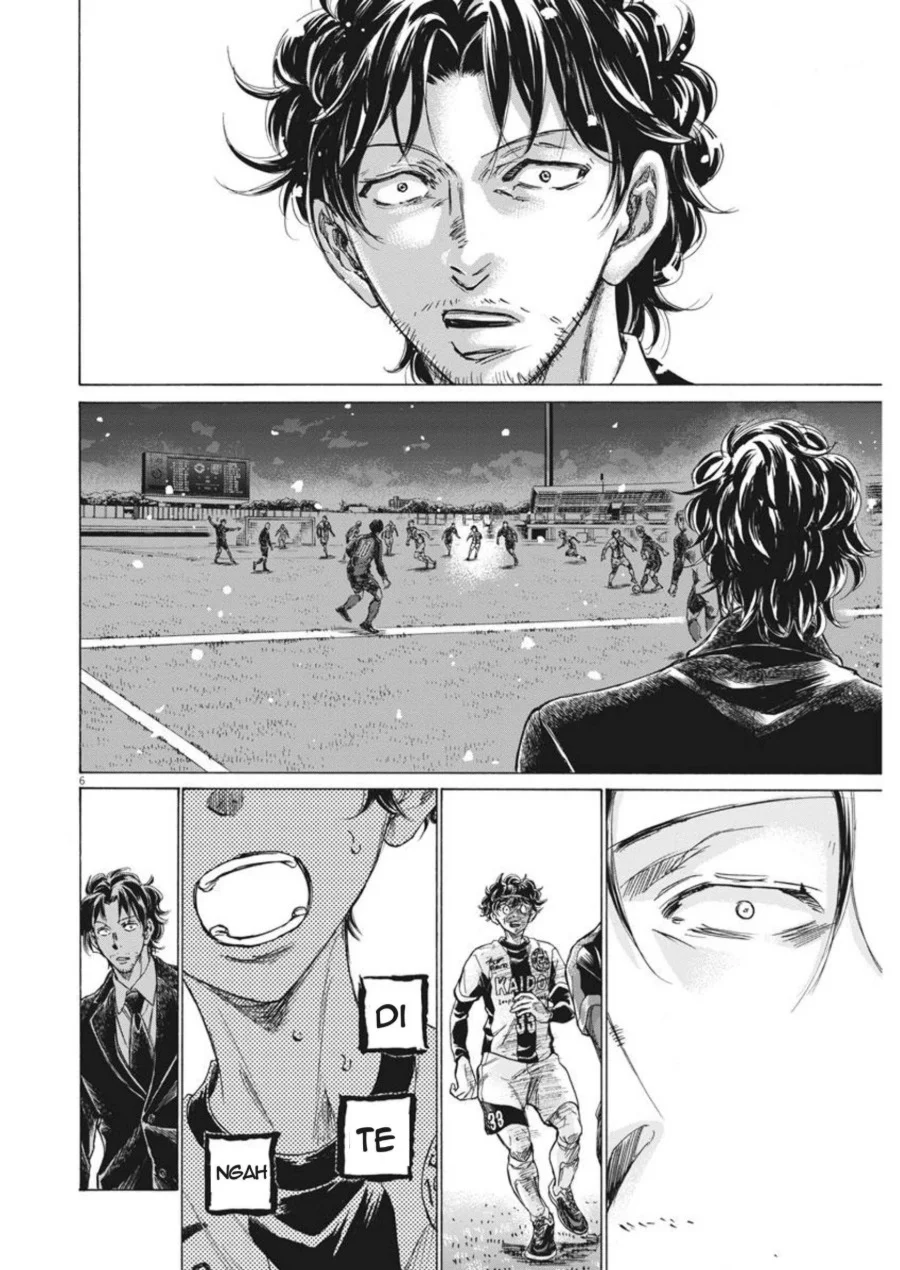 Chapter 271 - halaman 8