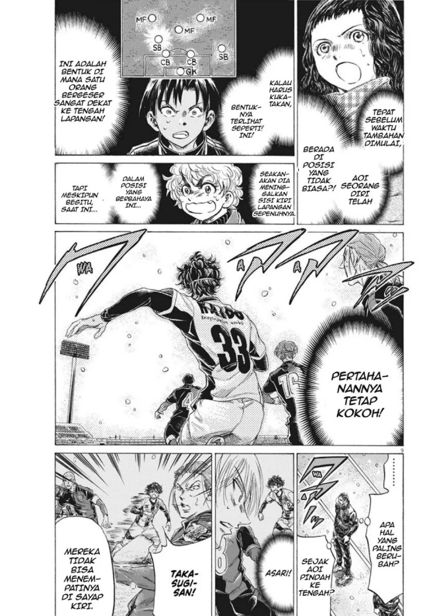 Chapter 272 - halaman 11