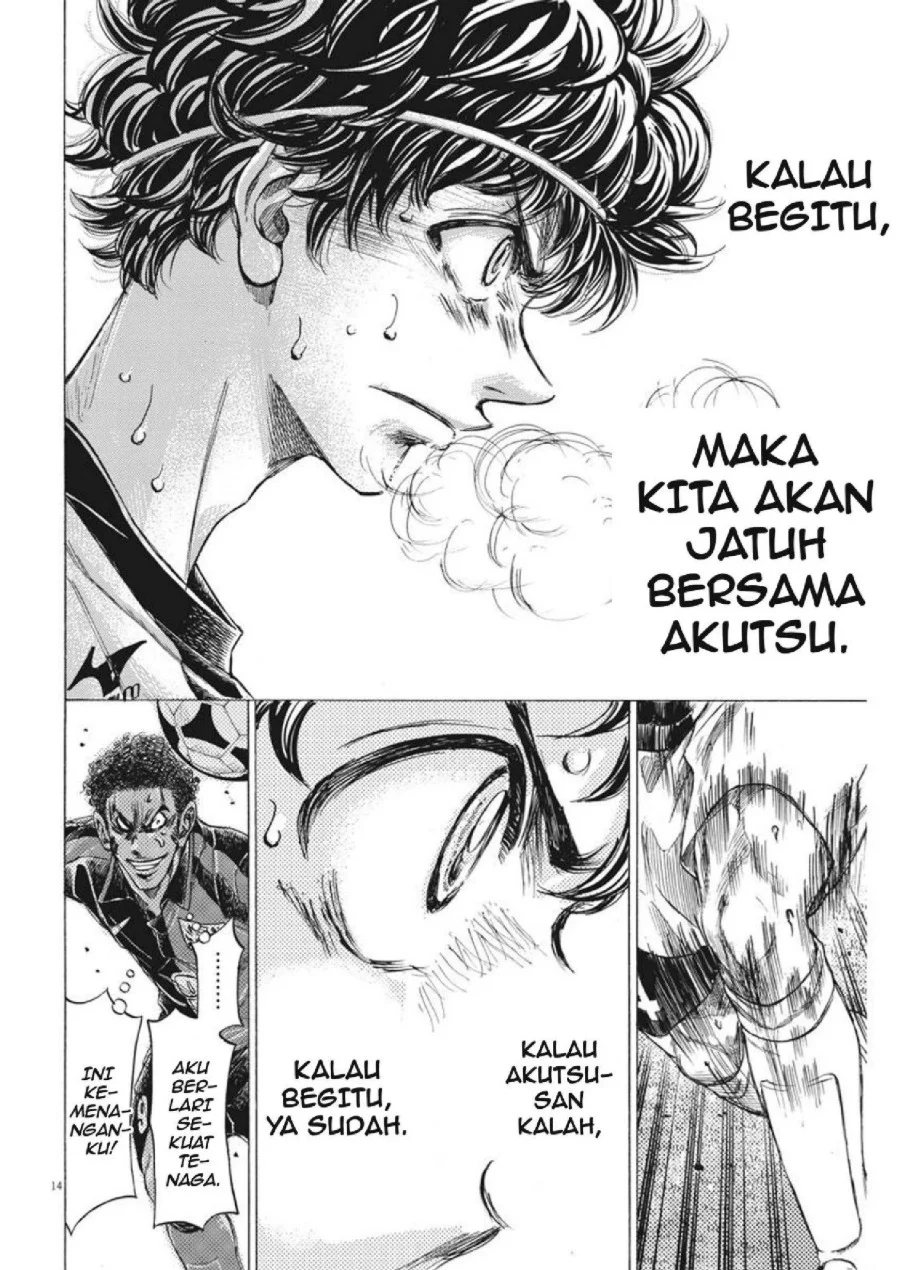 Chapter 272 - halaman 16
