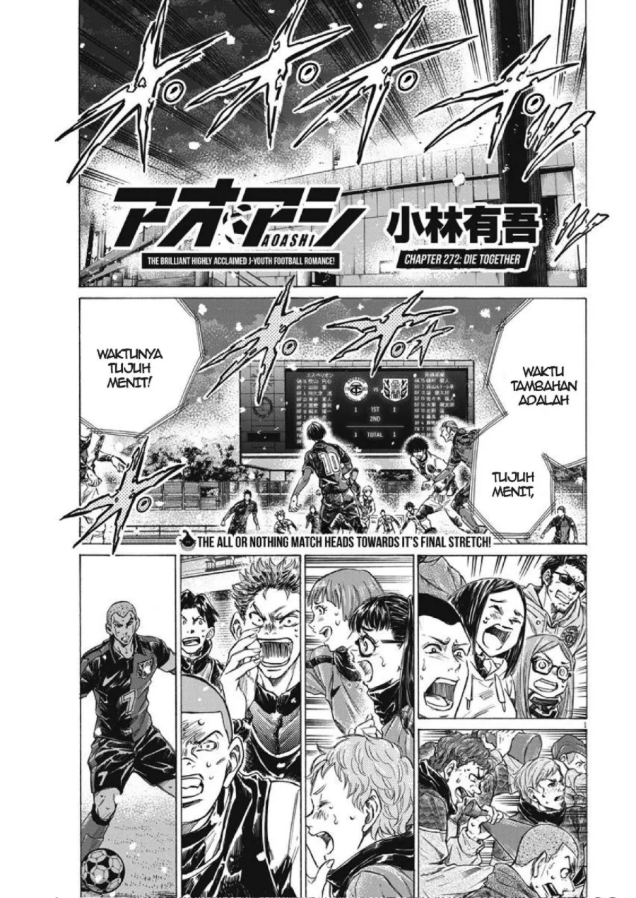 Chapter 272 - halaman 3