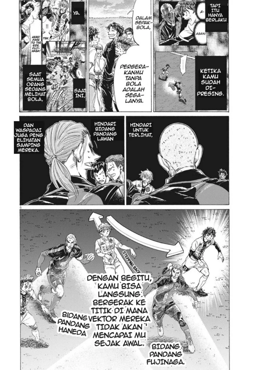 Chapter 272 - halaman 8