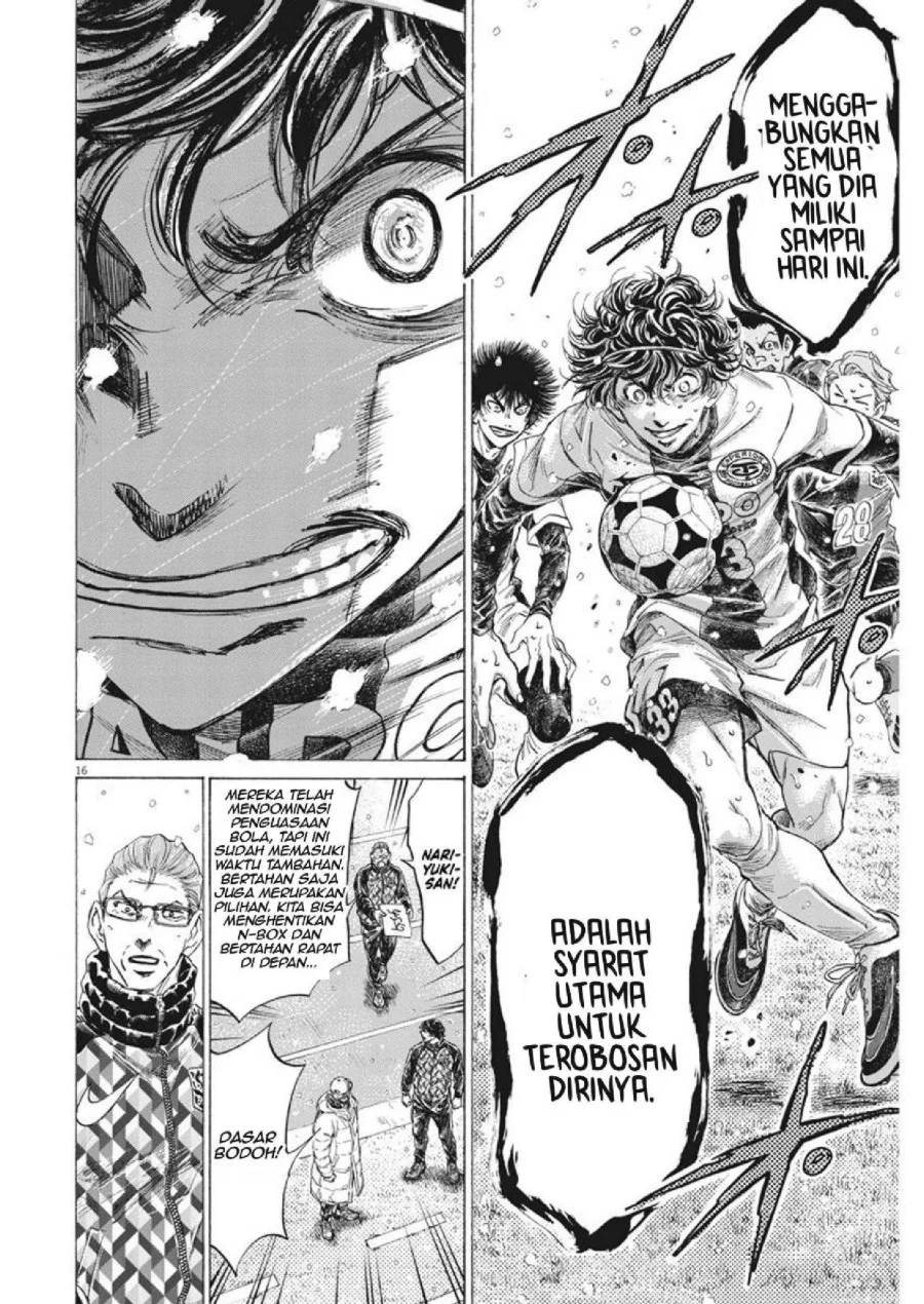 Chapter 273 - halaman 18
