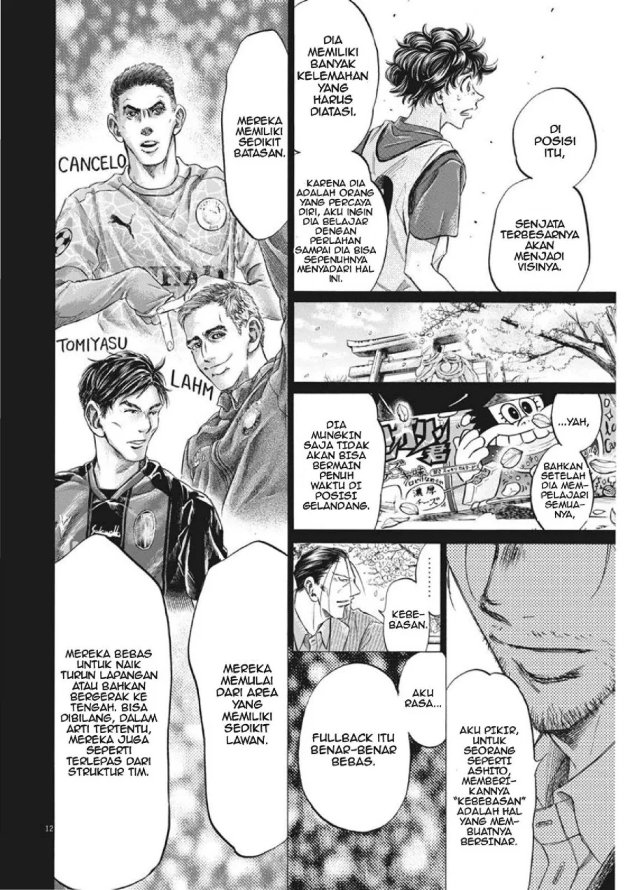 Chapter 274 - halaman 14