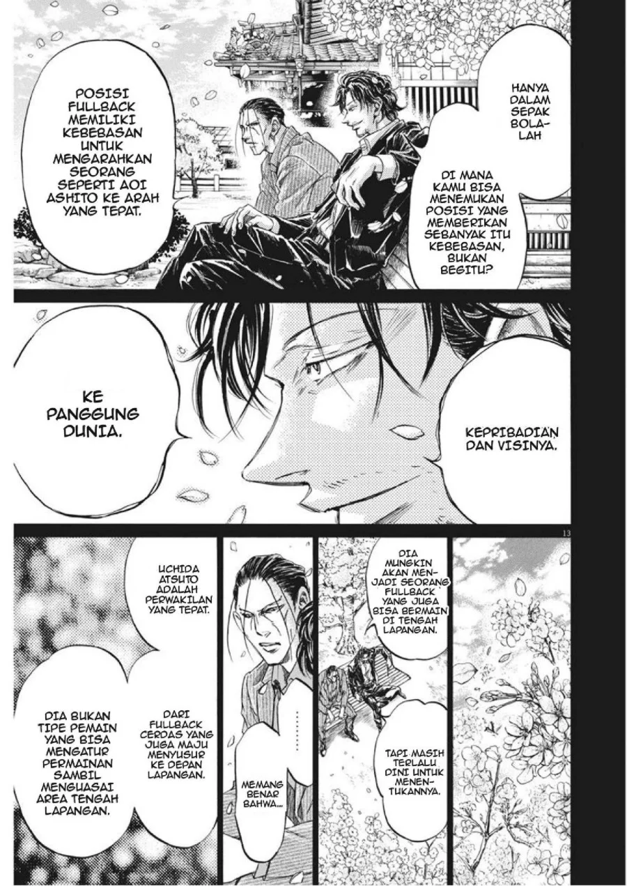 Chapter 274 - halaman 15